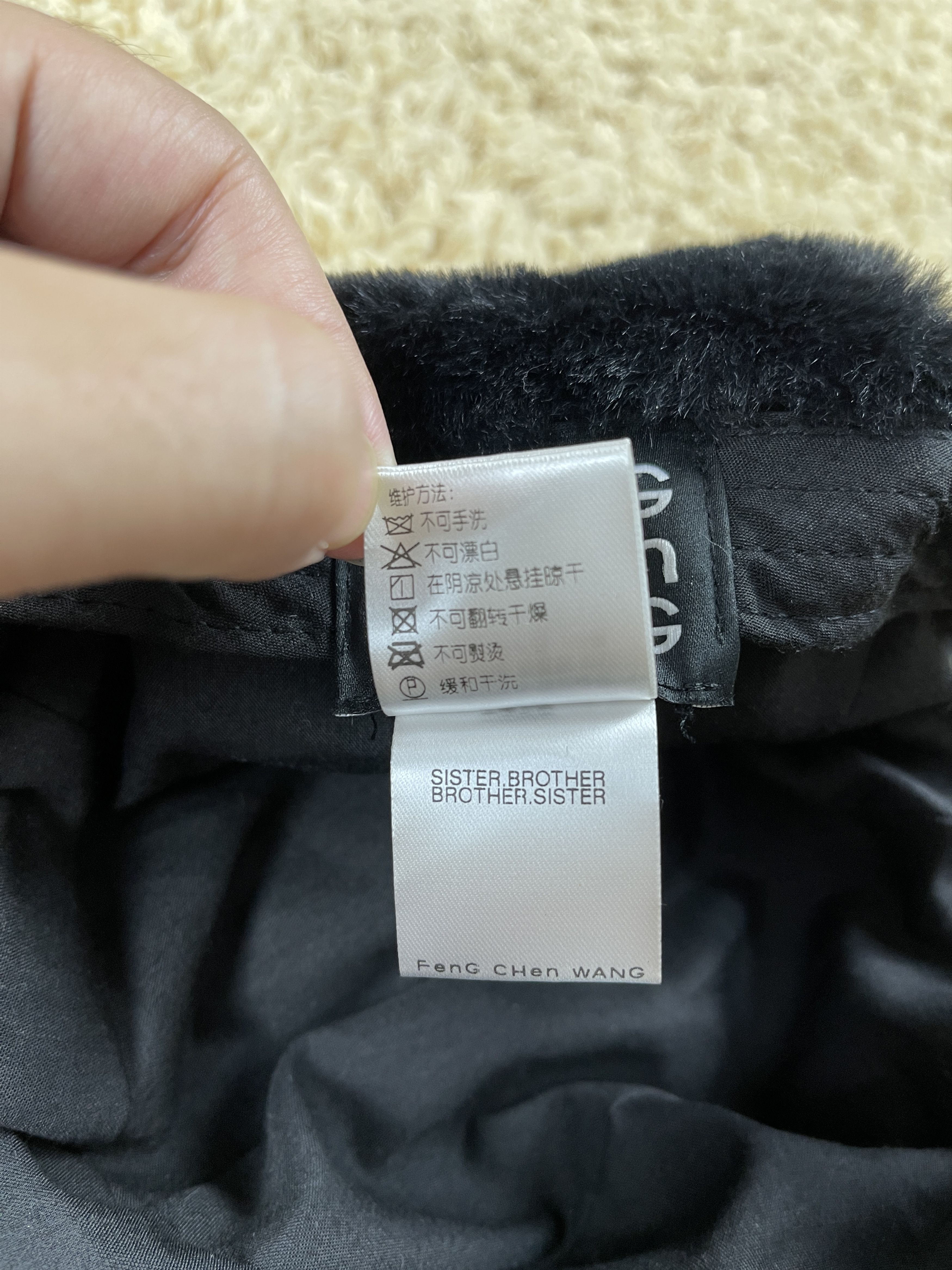 Feng Chen Wang Feng Chen Wang Earflap Cap Size ONE SIZE - 11 Thumbnail