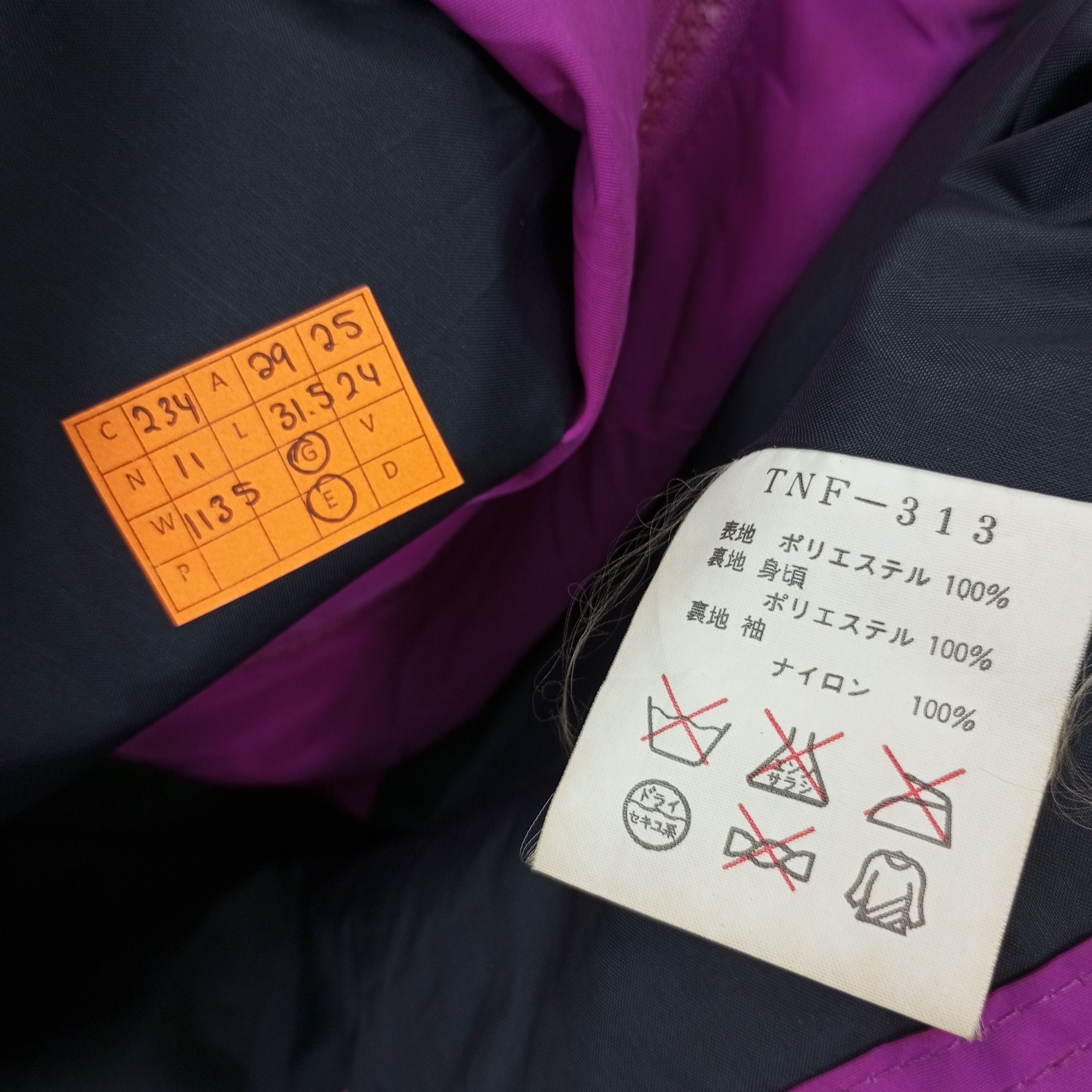 The North Face The North Face Skiwear Set Jacket Pants c234n11 Size US XXL / EU 58 / 5 - 7 Thumbnail
