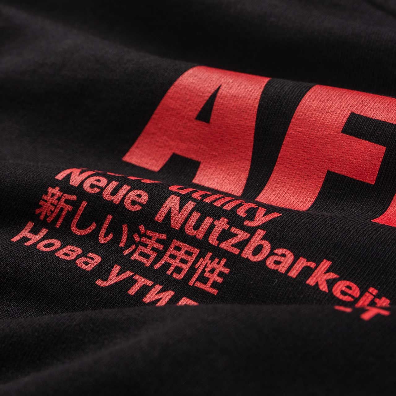 AFFXWRKS AFFXWRKS Black Standardized Logo Hoodie Size US XS / EU 42 / 0 - 4 Thumbnail