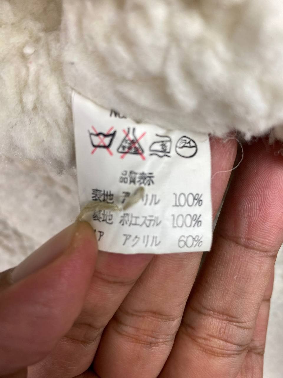 Japanese Brand japanese brand flannel jacket fleece lining nice design Size US L / EU 52-54 / 3 - 6 Thumbnail