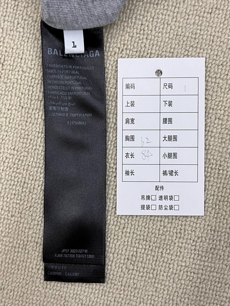 Balenciaga Balenciaga Ai Short Sleeve Tee Size US S / EU 44-46 / 1 - 4 Thumbnail
