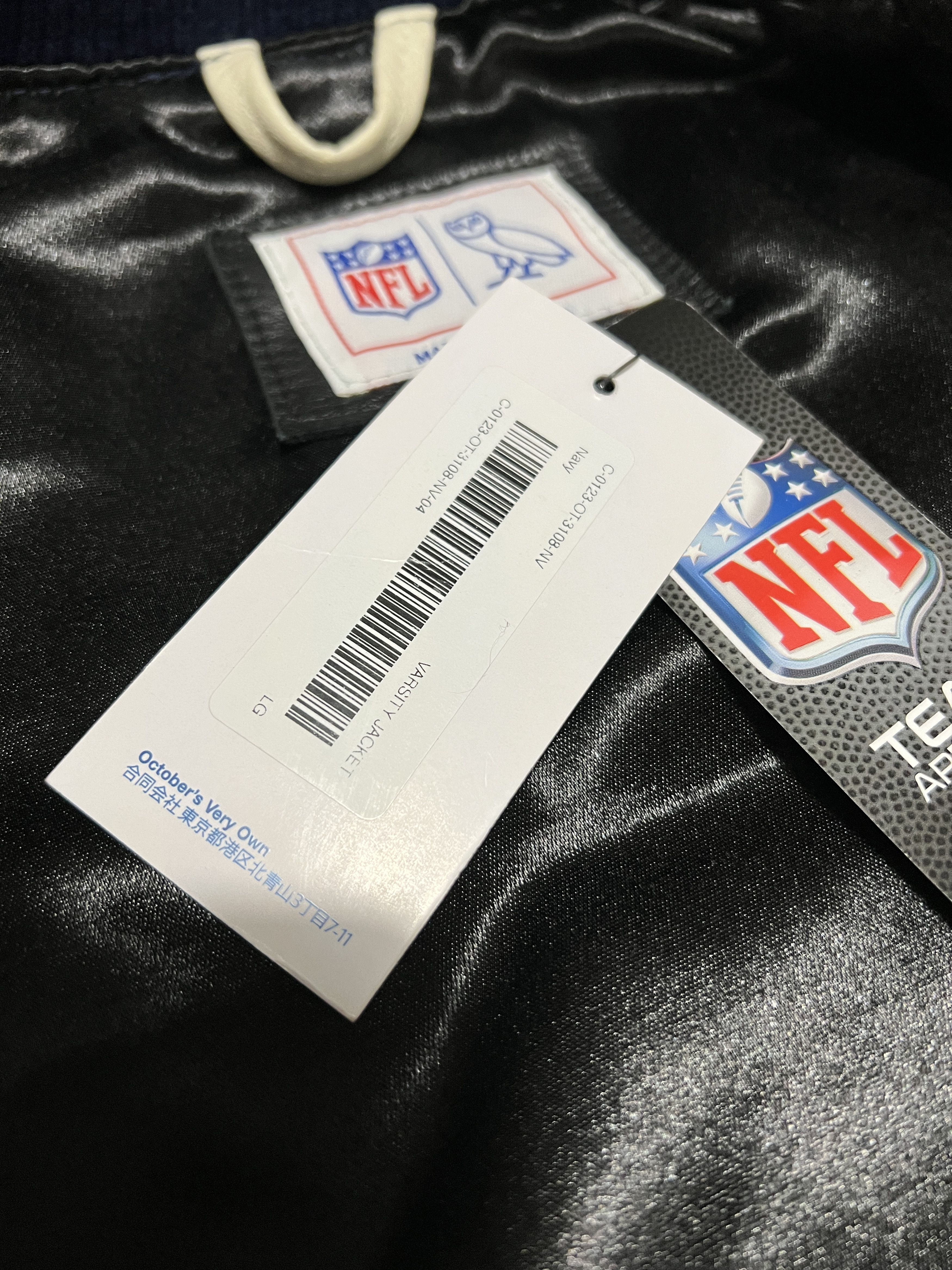 Drake OVO x NFL DALLAS COWBOYS VARSITY JACKET Size US L / EU 52-54 / 3 - 12 Thumbnail