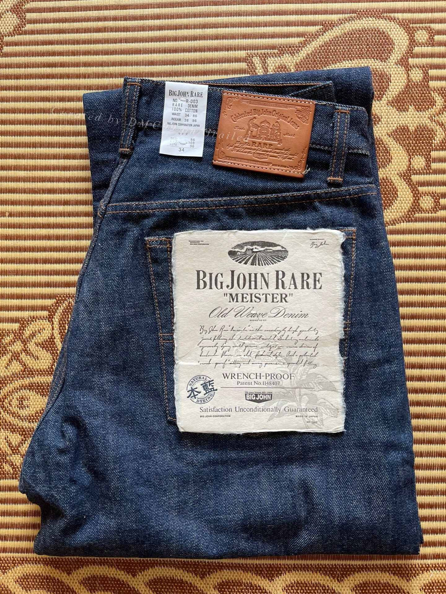 Big John Big John R-003 Original Indigo Jeans Size US 30 / EU 46 - 1 Thumbnail