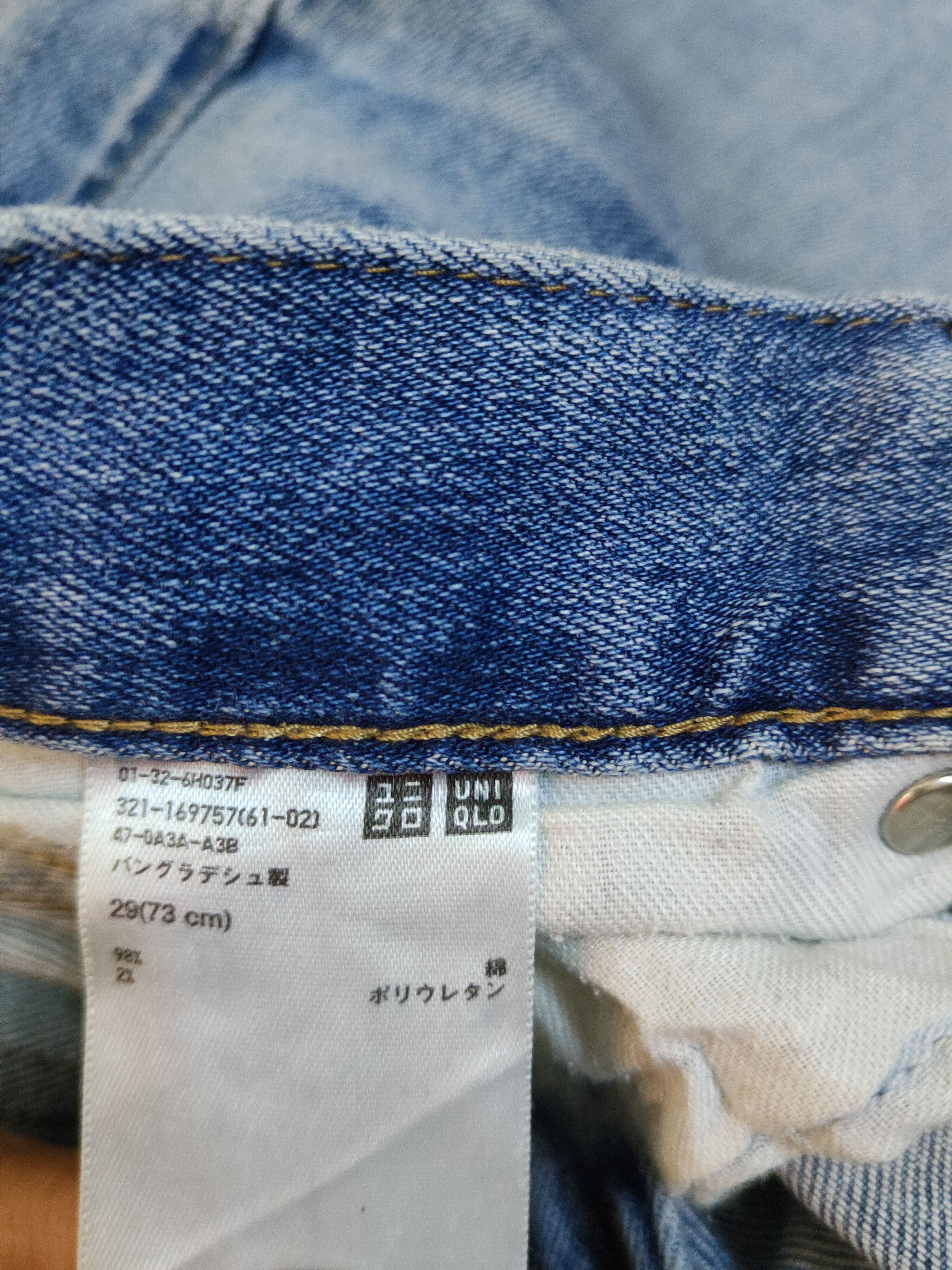 Japanese Brand Uniqlo Blue Distressed Multipocket Denim #S1589 Size US 29 - 15 Thumbnail