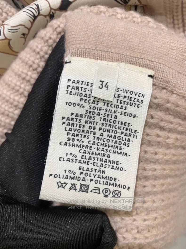 Hermes Hermes Wool Cardigan Size XXS / US 00 / IT 34 - 6 Thumbnail