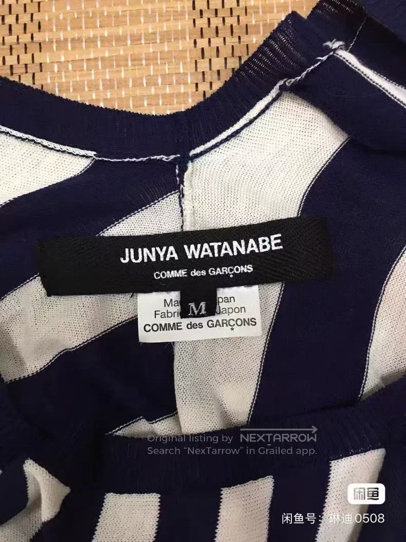 Junya Watanabe Junya Watanabe Striped Shirt Size M / US 6-8 / IT 42-44 - 5 Thumbnail