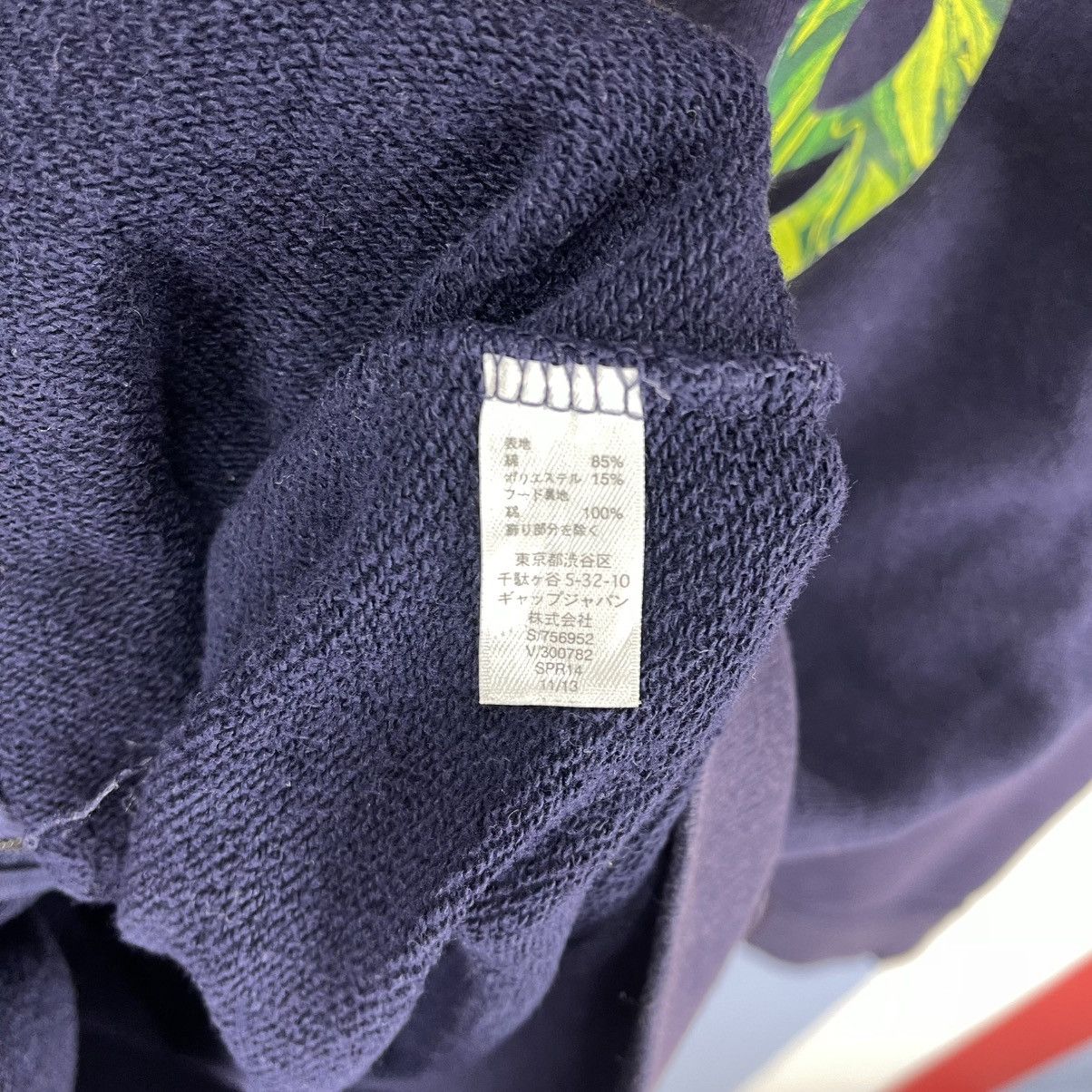 Gap GAP Zipper Hoodie #1959/12 Size US M / EU 48-50 / 2 - 9 Thumbnail