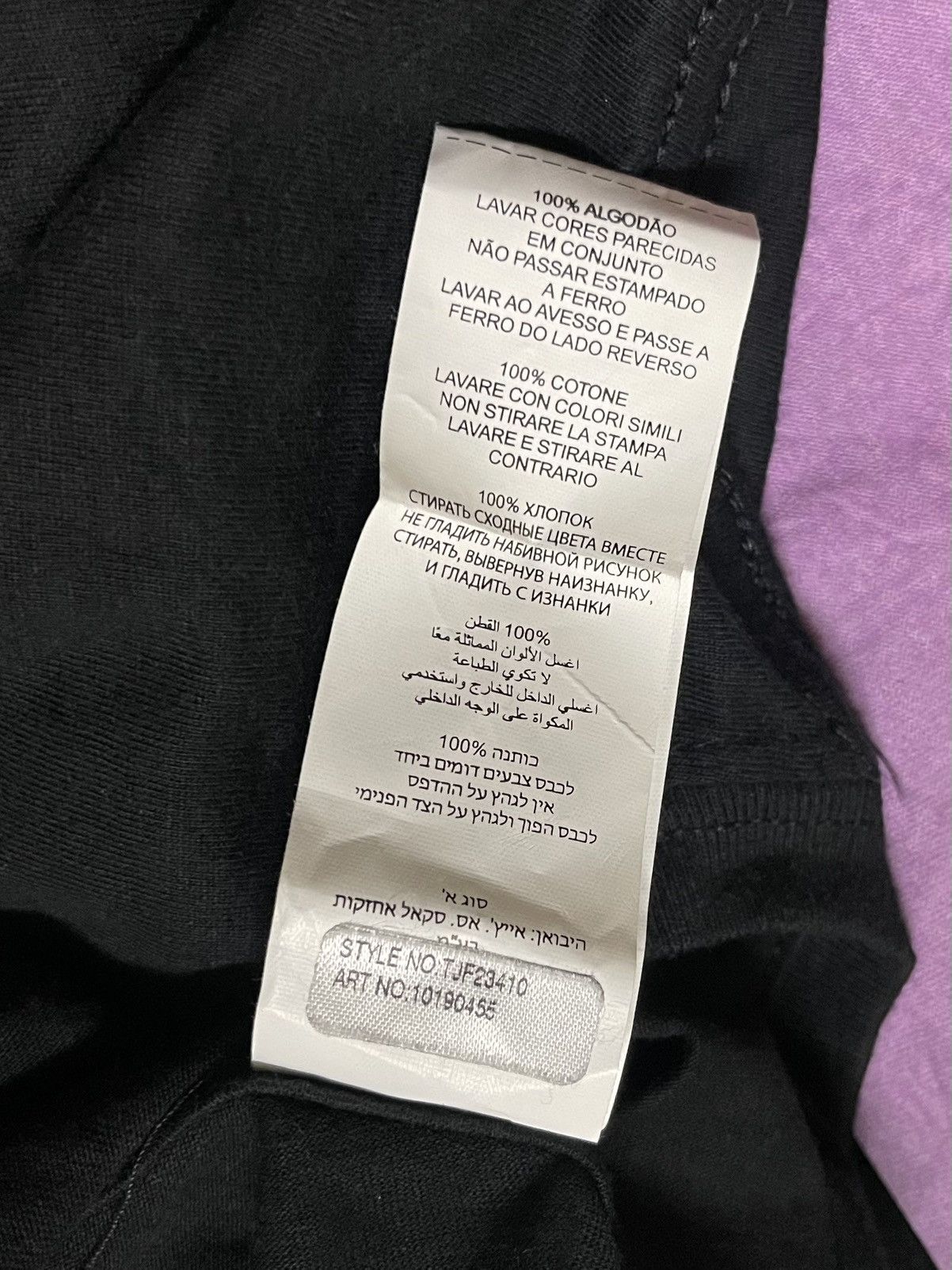 Other Missguided Bad Influence T Shirt Size US M / EU 48-50 / 2 - 14 Thumbnail
