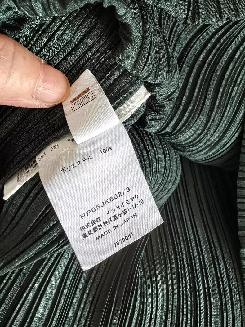Issey Miyake Issey Miyake size:3 Colorful green high-neck sleeveless ve Size S / US 4 / IT 40 - 4 Thumbnail