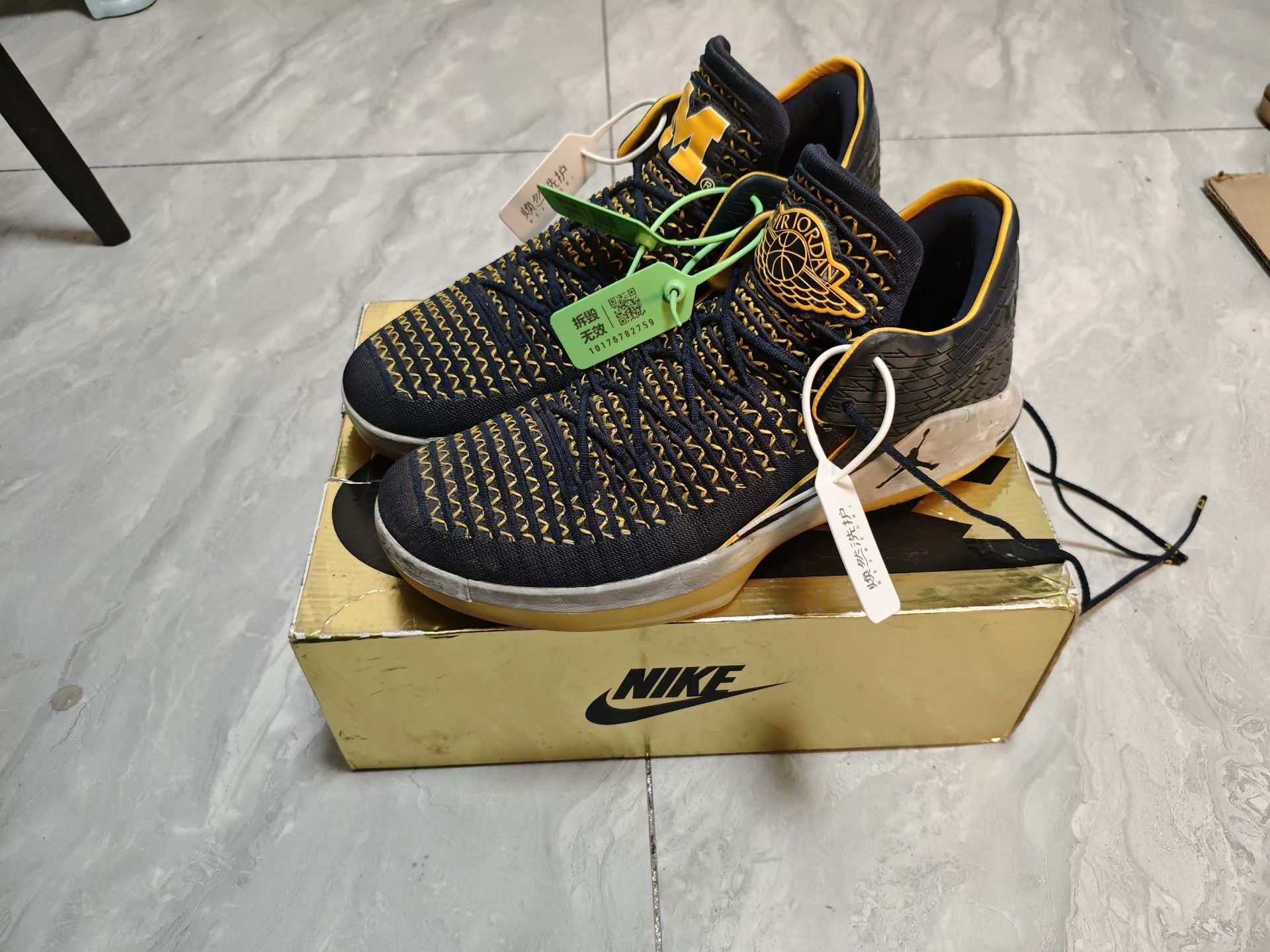 Jordan Brand Jordan Brand Yellow Lowtop Sneakers 14 Men Size US 14 / EU 47 - 1 Thumbnail
