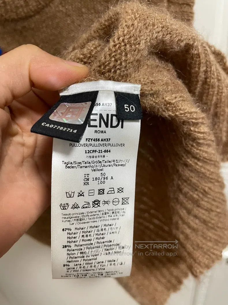 Fendi Fendi Knitted vest with colorful embroidered letters Size US M / EU 48-50 / 2 - 6 Thumbnail
