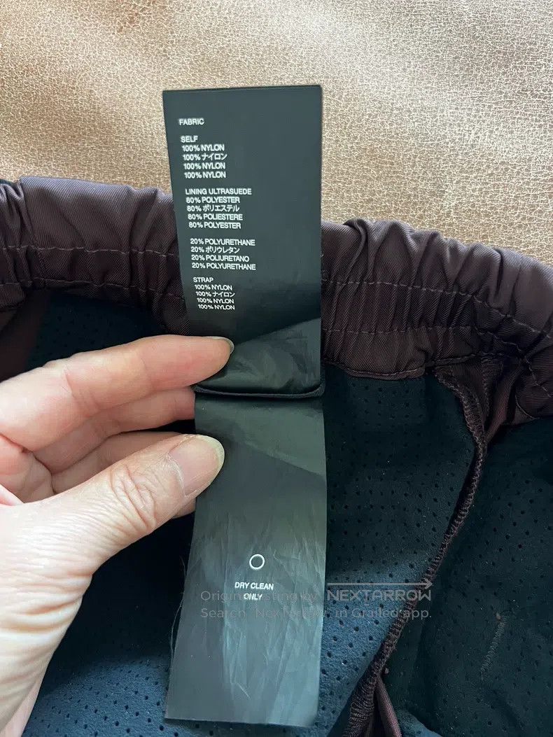 Fear of God fear of god Season 6 small standard nylon trousers Size US 30 / EU 46 - 5 Thumbnail