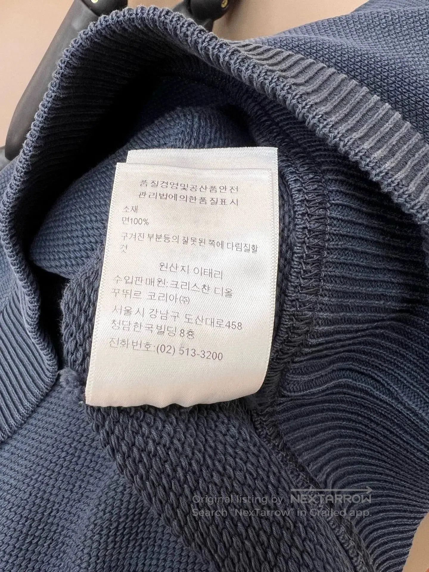 Dior lucky sweatshirt from dior in blue. Size US L / EU 52-54 / 3 - 8 Thumbnail