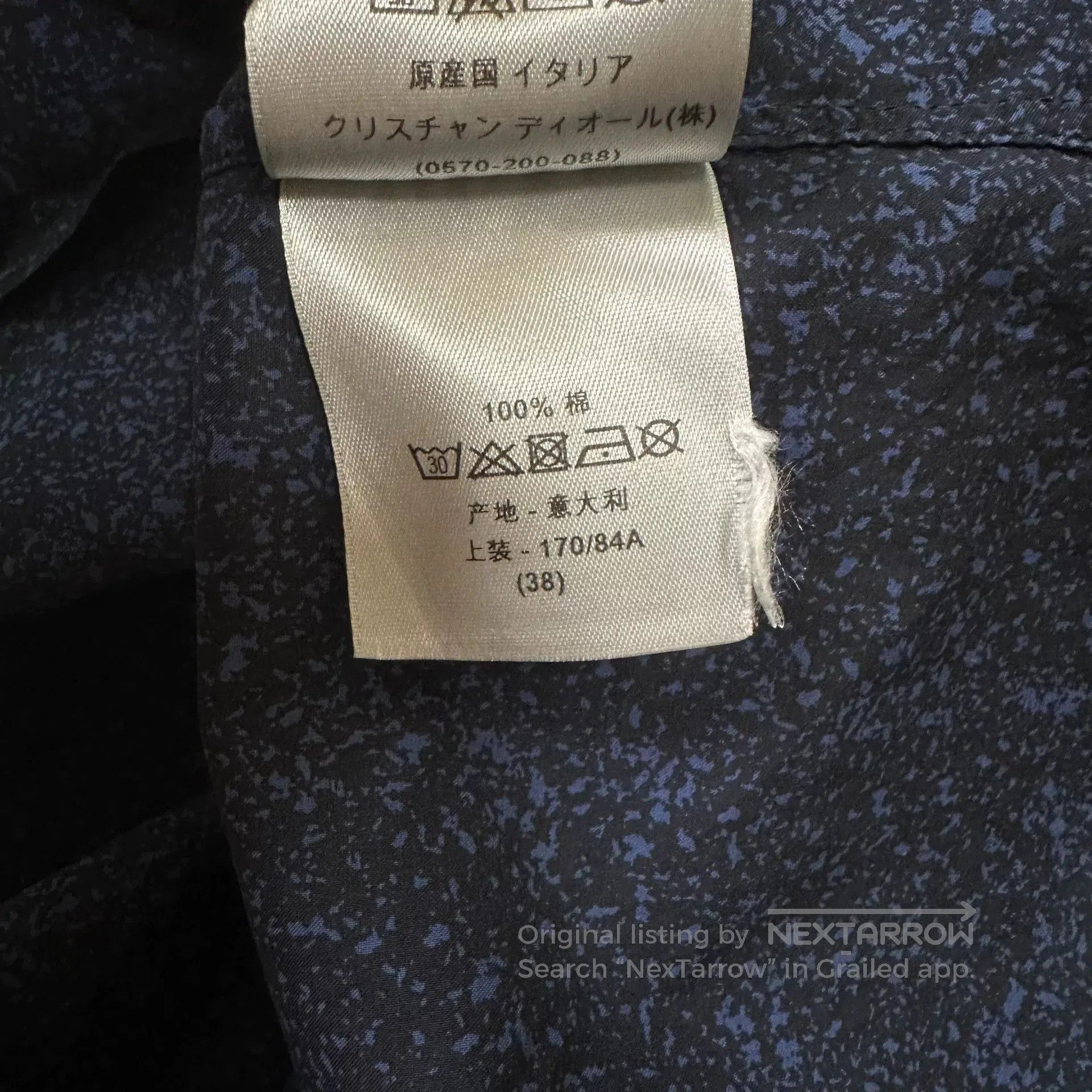 Dior Dior Splatter Ink Shirt. Size S / US 4 / IT 40 - 7 Thumbnail