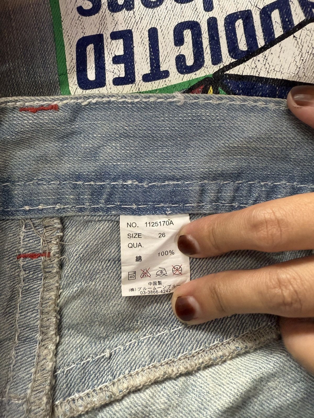 Japanese Brand Y2K Blue Moon Blue Denim Jeans Design Art Hippie Style Size US 28 / EU 44 - 24 Thumbnail