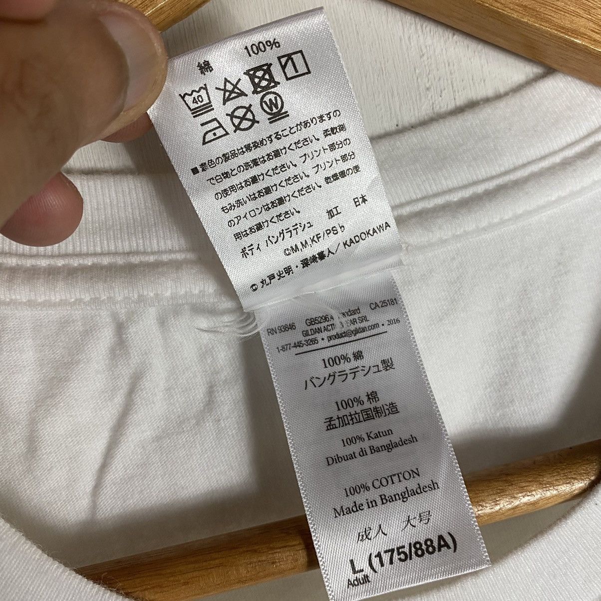 Anime × Japanese Brand SAEKANO HOW TO RAISE A BORING GIRLFRIEND EXHIBITION TEE Size US L / EU 52-54 / 3 - 7 Thumbnail