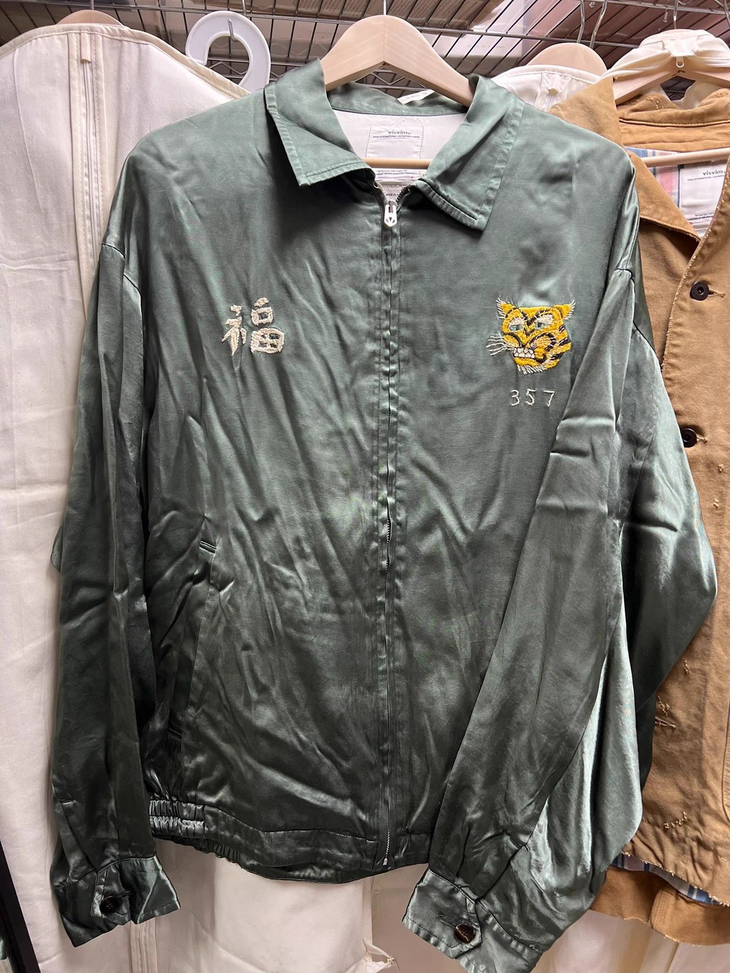 Visvim Green XL Jacket with Tiger Embroidery and Fortune Symbol Size US XL / EU 56 / 4 - 1 Thumbnail