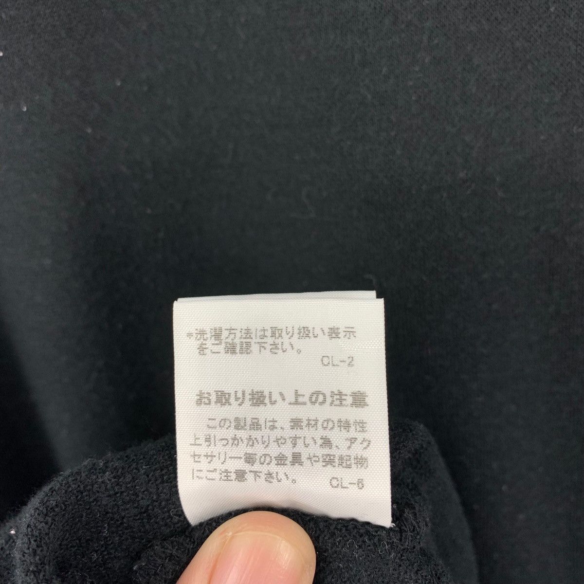 Japanese Brand × Zucca ZUCCA long womens dress Size M / US 6-8 / IT 42-44 - 12 Thumbnail