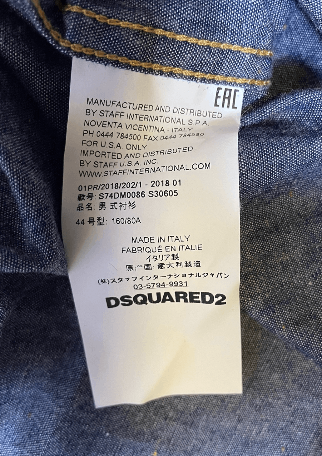 Dsquared2 dsquared2 denim shirt, size 44 Like M-L Size US S / EU 44-46 / 1 - 3 Thumbnail