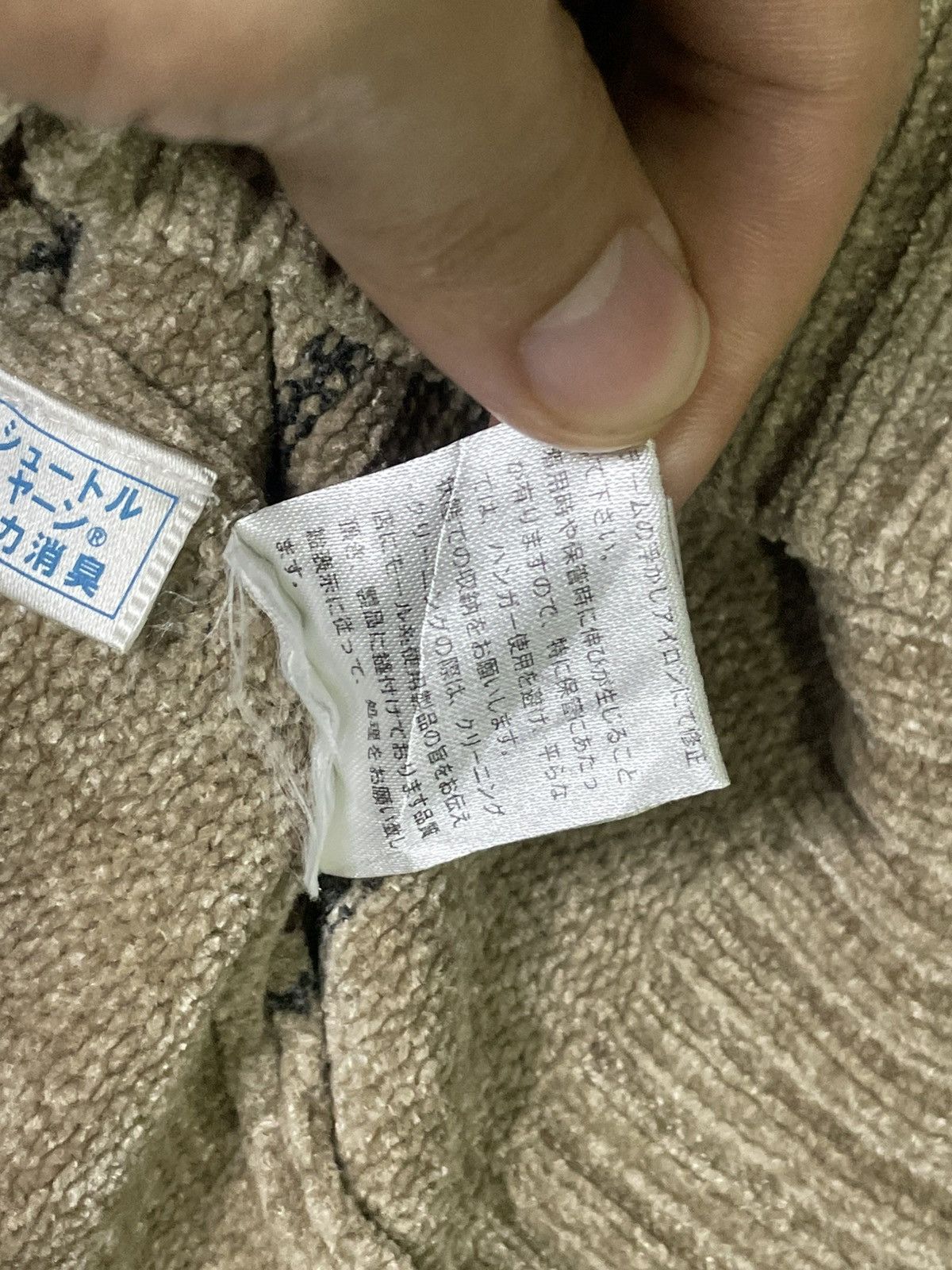 Designer × Dunlop × Vintage Dunlop x Vintage Men’s Stripe Pullover Sweater (35) Size US M / EU 48-50 / 2 - 11 Thumbnail