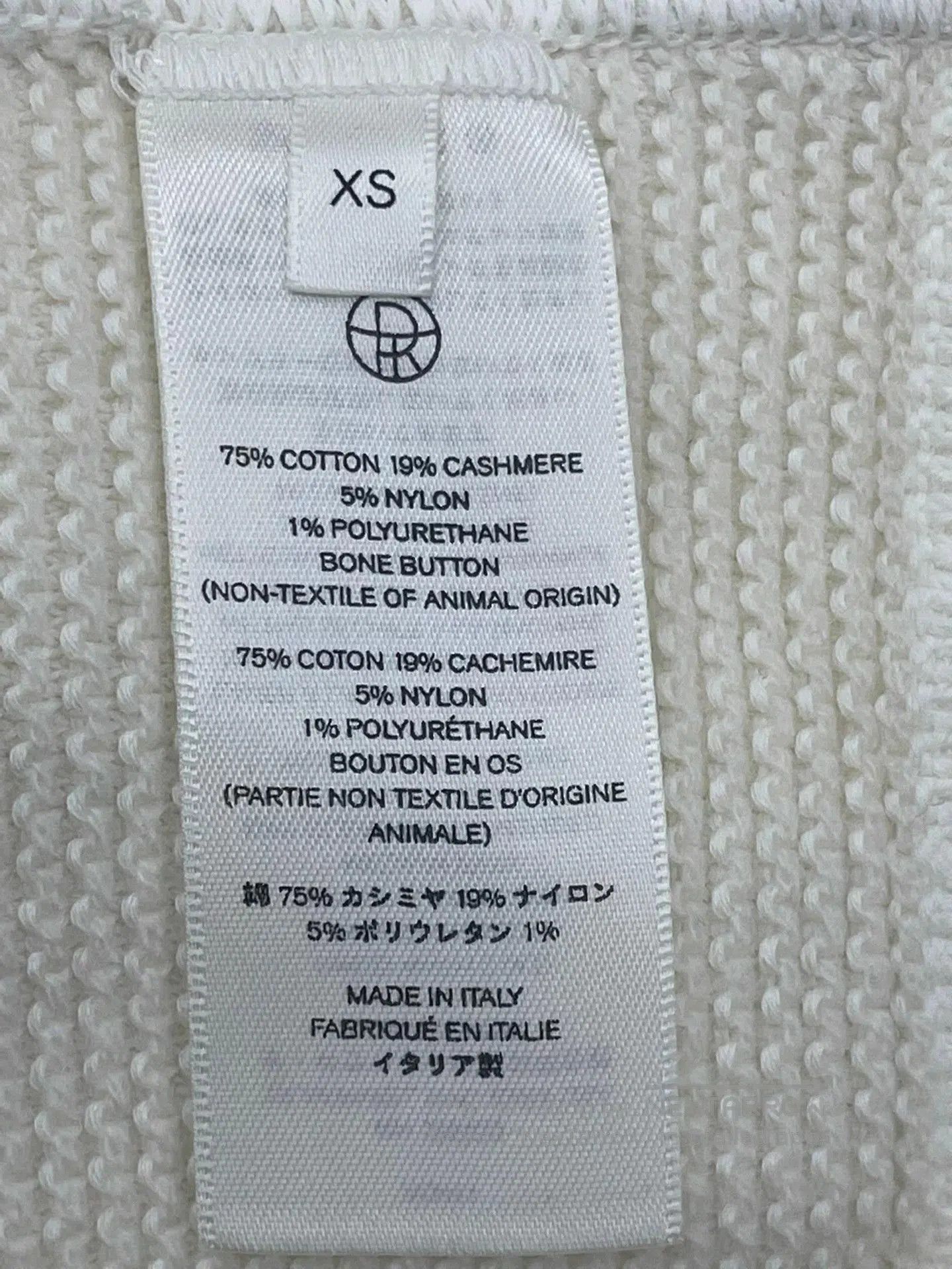 The Row White Waffle Knit Long Sleeve Henley Top XS. Size US XS / EU 42 / 0 - 5 Thumbnail