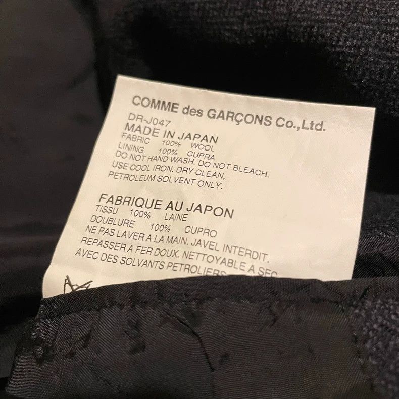 Comme des Garcons Comme Des Garcons Wool pattern suit jacket Size US S / EU 44-46 / 1 - 9 Thumbnail