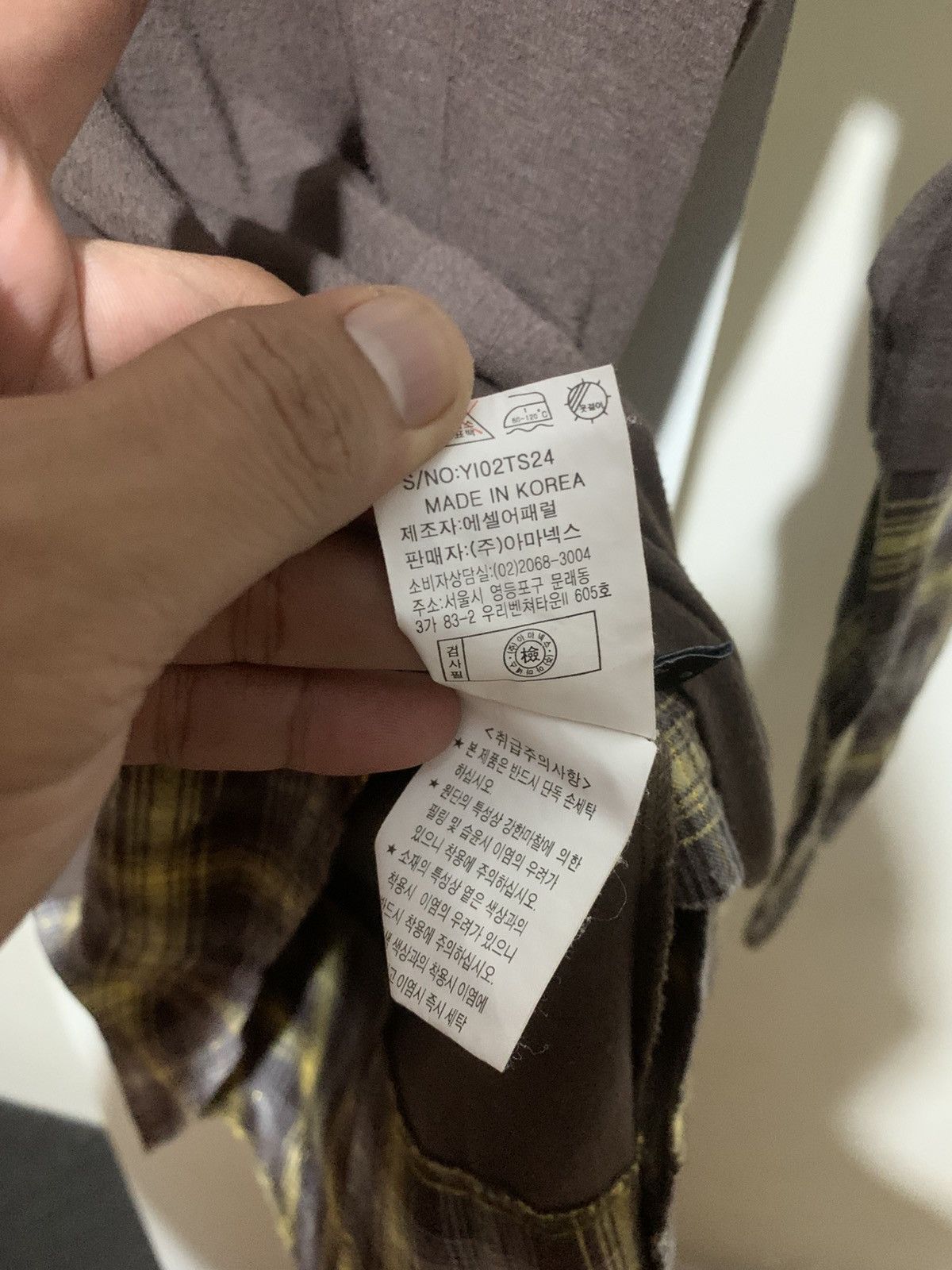 Japanese Brand Japanese Double Layer Flannel Grunge Punk Style Tee Shirt Size US L / EU 52-54 / 3 - 7 Thumbnail