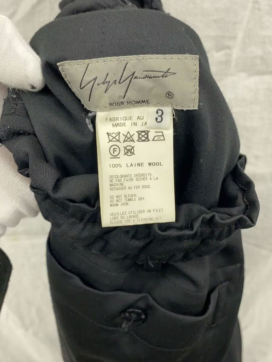Yohji Yamamoto yohji yamamoto POUR HOMME 17AW/Wrinkled Sarouel Balloon Size US 31 - 4 Thumbnail