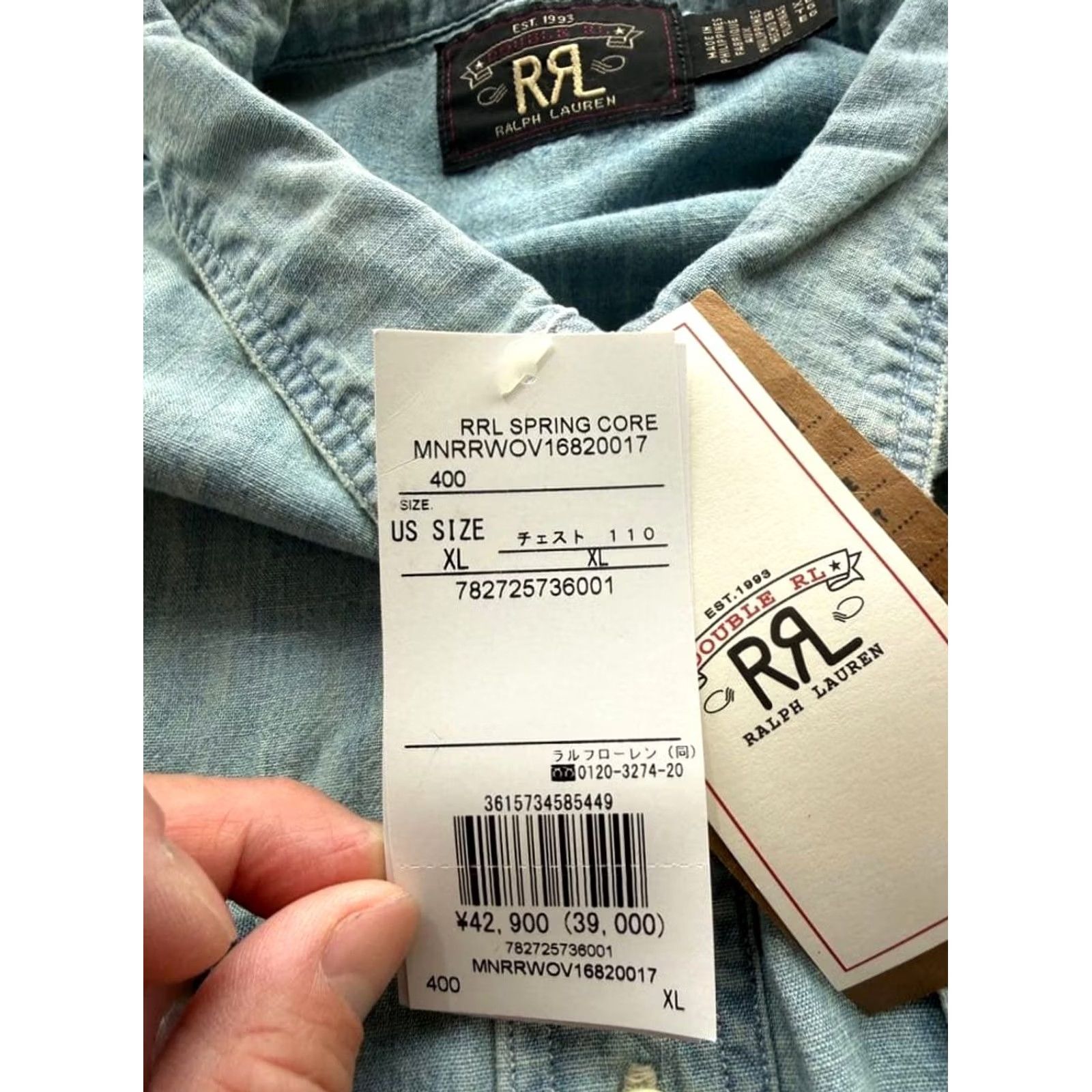 Ralph Lauren RRL RALPH LAUREN WORK SHIRT DENIM LONG SLEEVE LIGHT BLUE SIZE XL MEN USED Size US XL / EU 56 / 4 - 2 Thumbnail