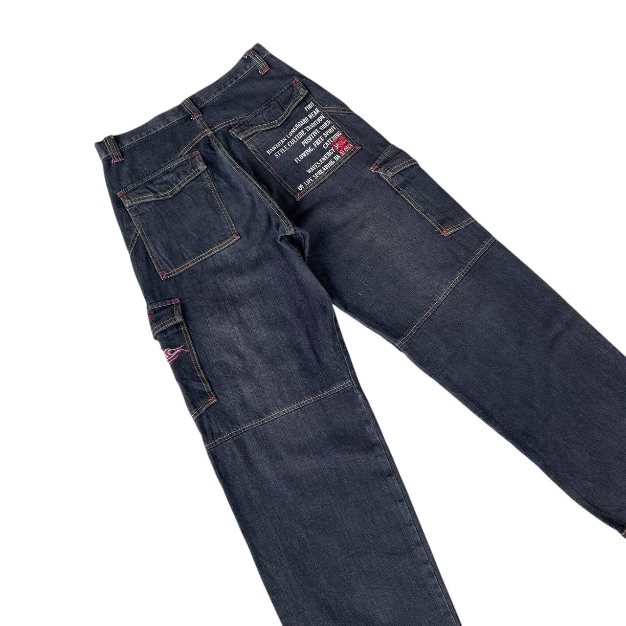 Japanese Brand BINDING OFFER🔥BAGGY Y2K PIKO LOOSE W29X30.5" JNCO STYLE Size US 29 - 5 Thumbnail