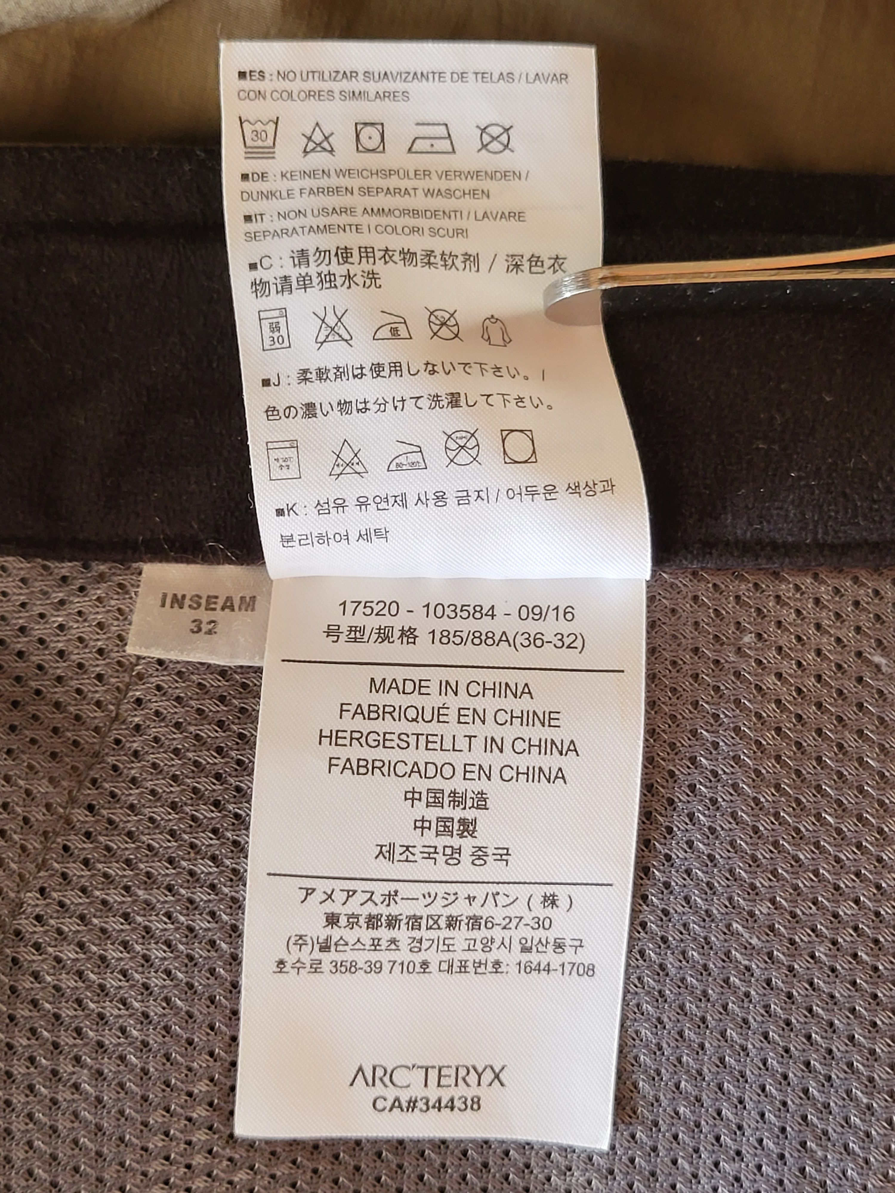 Arc'teryx Arcteryx belt pants outdoor.Waist 36.Inseam 32. Size US 36 / EU 52 - 9 Thumbnail