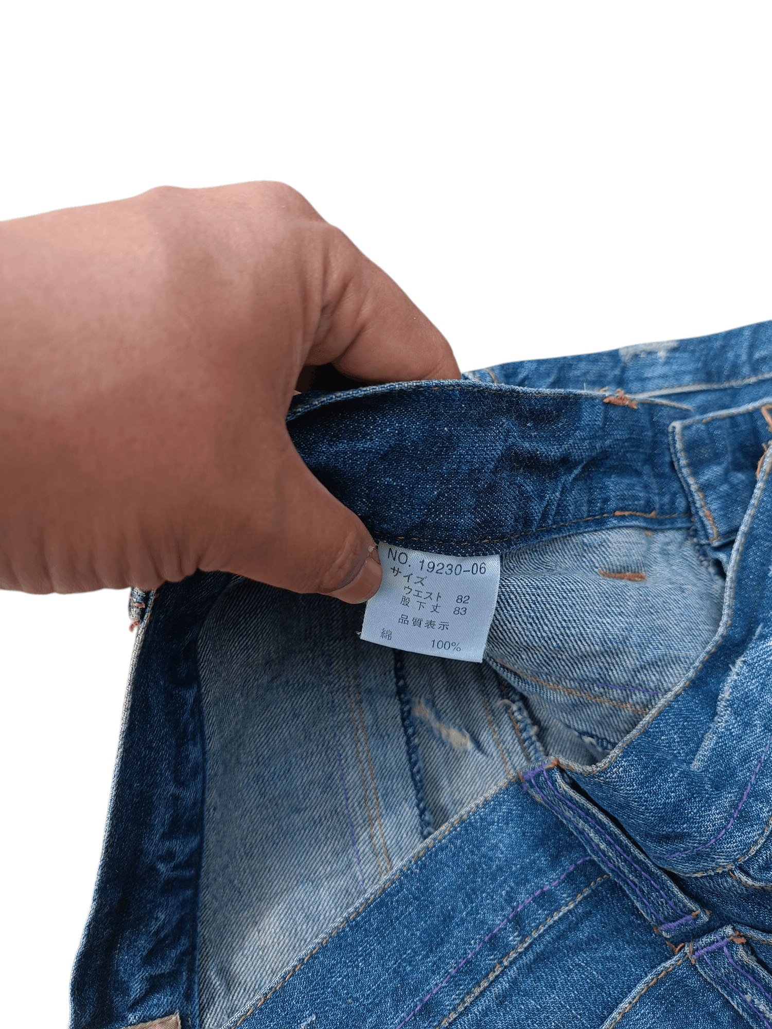 Japanese Brand 💥VINTAGE💥 NYLAUS DOUBLE WAIST STUD STRAP DISTRESSED JEANS Size US 32 / EU 48 - 10 Thumbnail