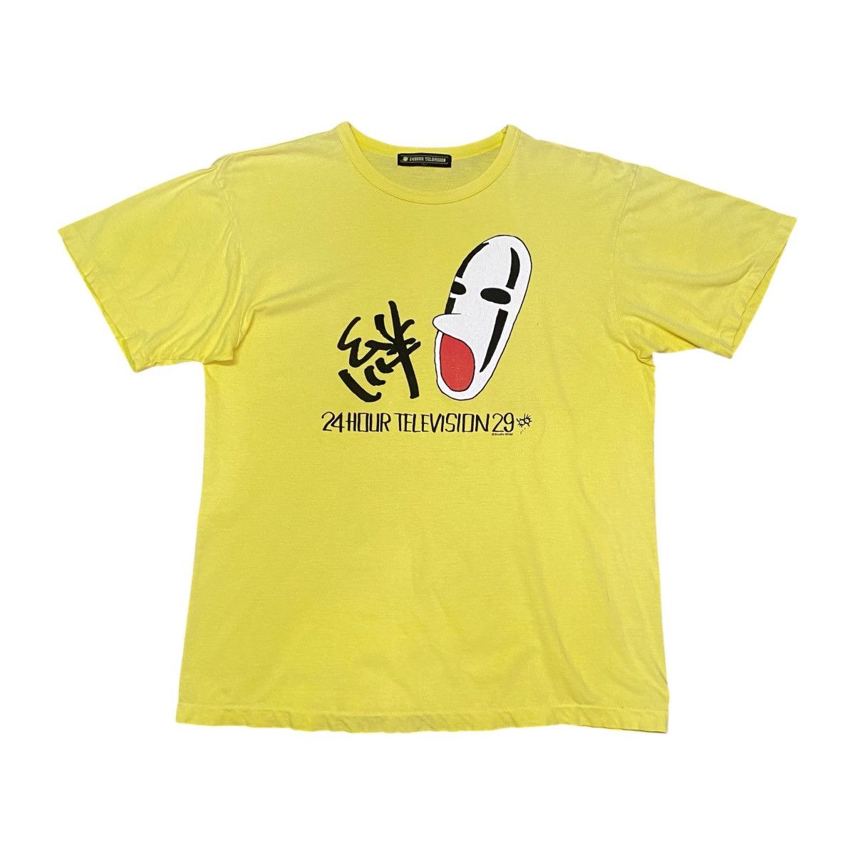 Anime × Vintage VINTAGE SPIRITED AWAY STUDIO GHIBLI ANIME T SHIRT 24 HOUR TV Size US M / EU 48-50 / 2 - 1 Thumbnail