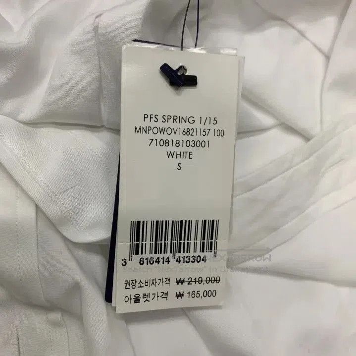 Polo Ralph Lauren Polo Ralph Lauren FW21 Logo Embroidered Oxford Long Sleeve Size US S / EU 44-46 / 1 - 3 Thumbnail