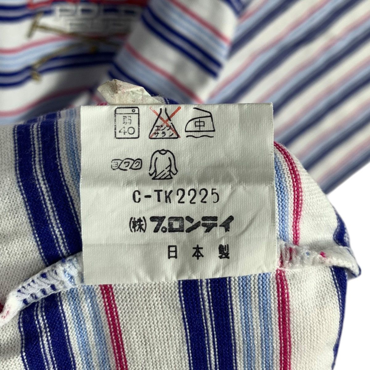 Lancel × Vintage Vintage LANCEL Paris Polo Cup Fashion Designer T-Shirt Size US L / EU 52-54 / 3 - 7 Thumbnail