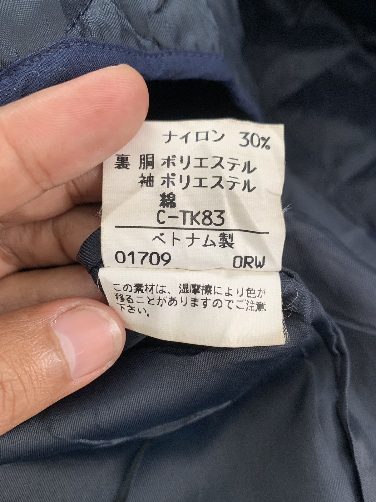 Japanese Brand The Scoth House Thinsulate Ultra Insulation Jacket Size US L / EU 52-54 / 3 - 15 Thumbnail