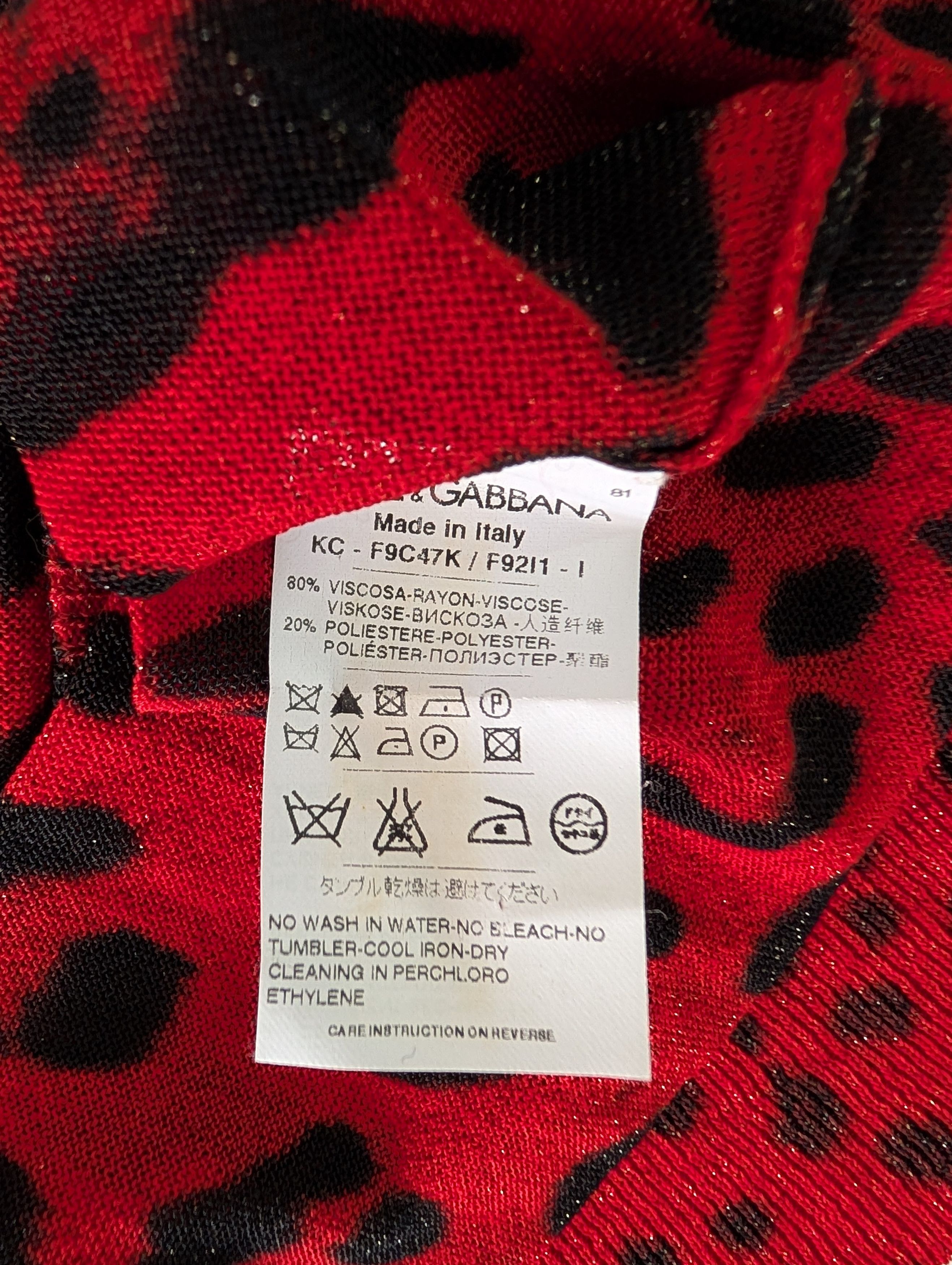Dolce & Gabbana Dolce & Gabbana Red Leopard Print Cardigan Size M / US 6-8 / IT 42-44 - 6 Thumbnail