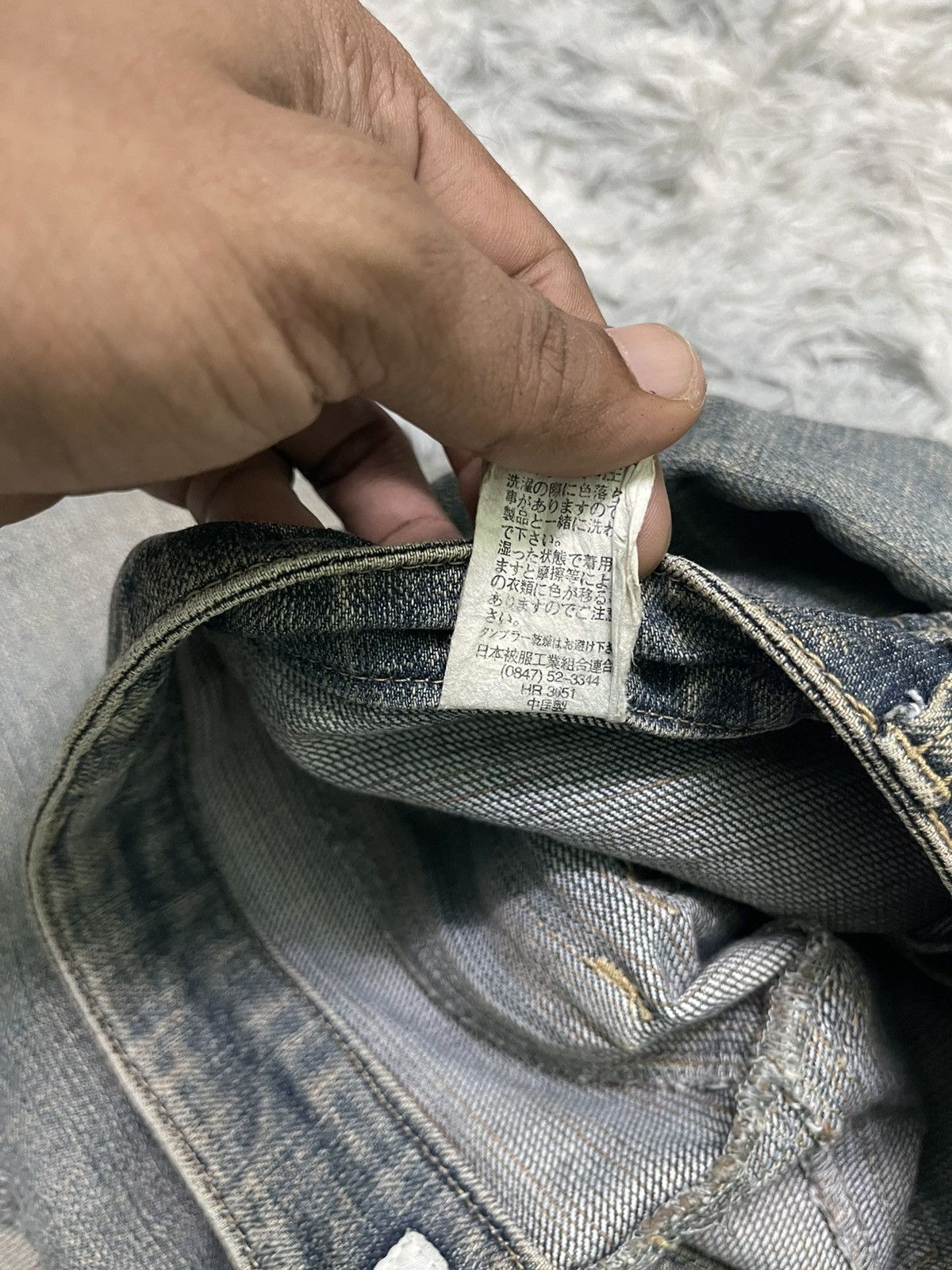 20471120 2000s PPFM INSPIRED FLARE BONDAGE JEANS RARE DESIGN Size US 31 - 9 Thumbnail
