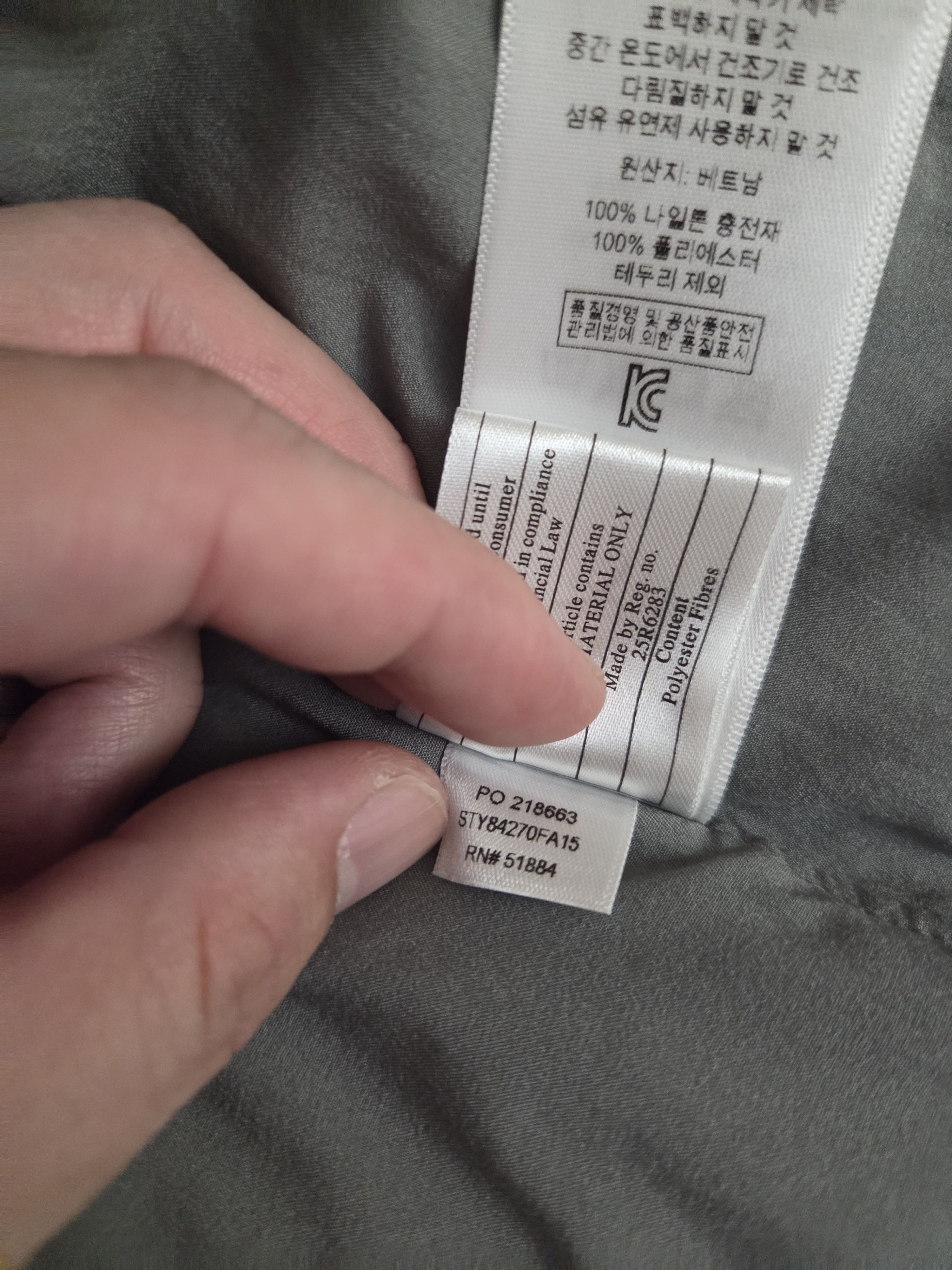Patagonia Patagonia Nano Air vest grey Size US S / EU 44-46 / 1 - 3 Thumbnail