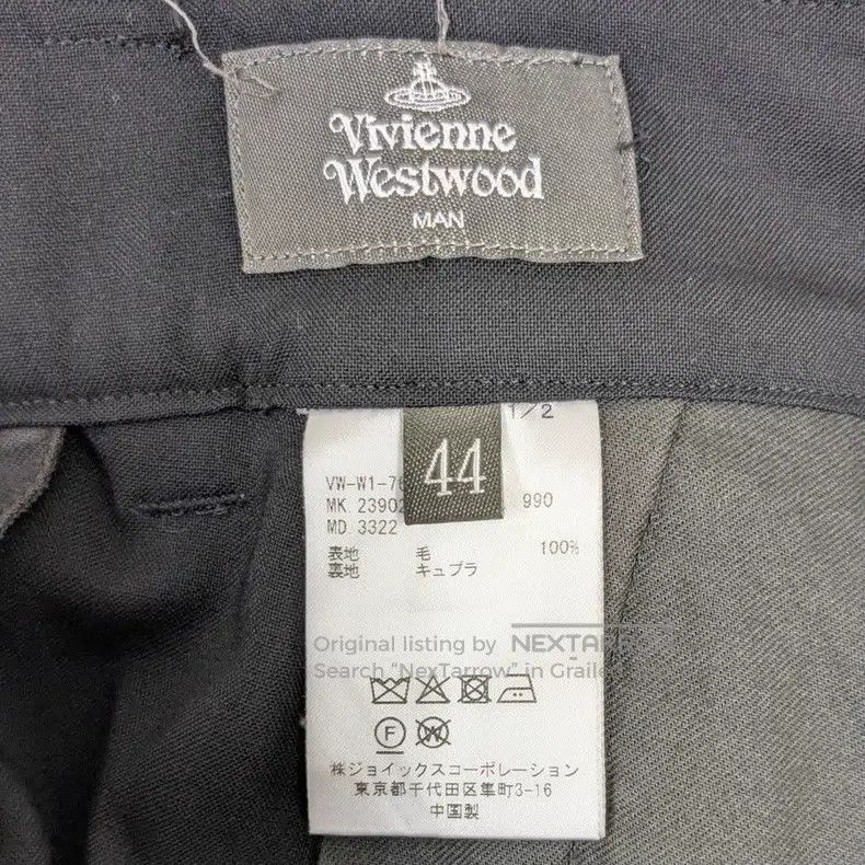 Vivienne Westwood Vivienne Westwood Woolen Trousers Size 28" / US 6 / IT 42 - 6 Thumbnail