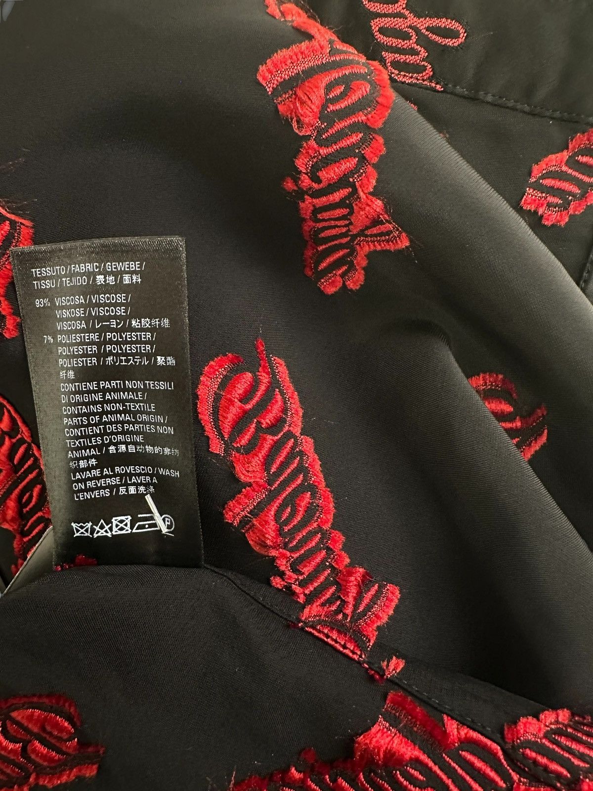 Balenciaga Balenciaga oversized shirt black with all-over logo, 36fr. Size XS / US 0-2 / IT 36-38 - 8 Thumbnail