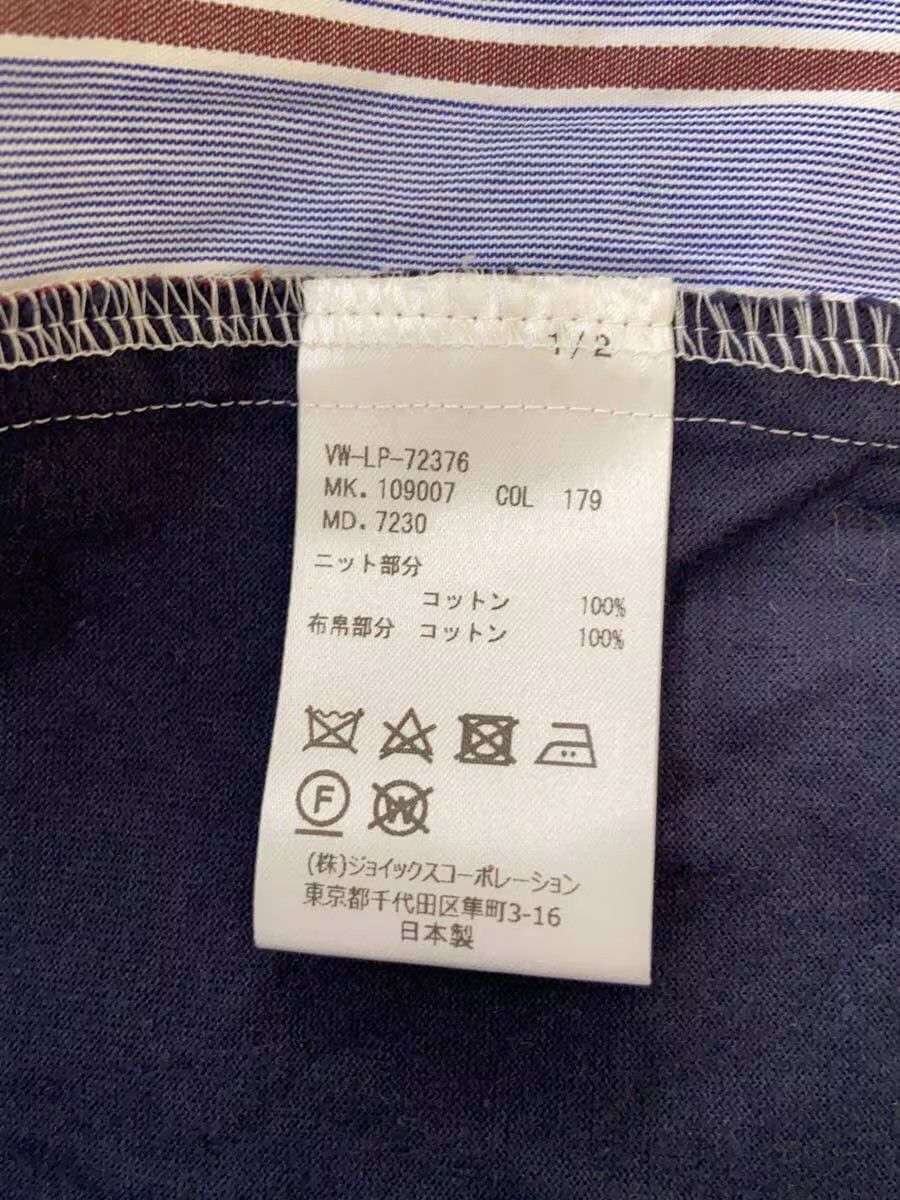 Vivienne Westwood Patchwork Shirt Size US L / EU 52-54 / 3 - 4 Thumbnail