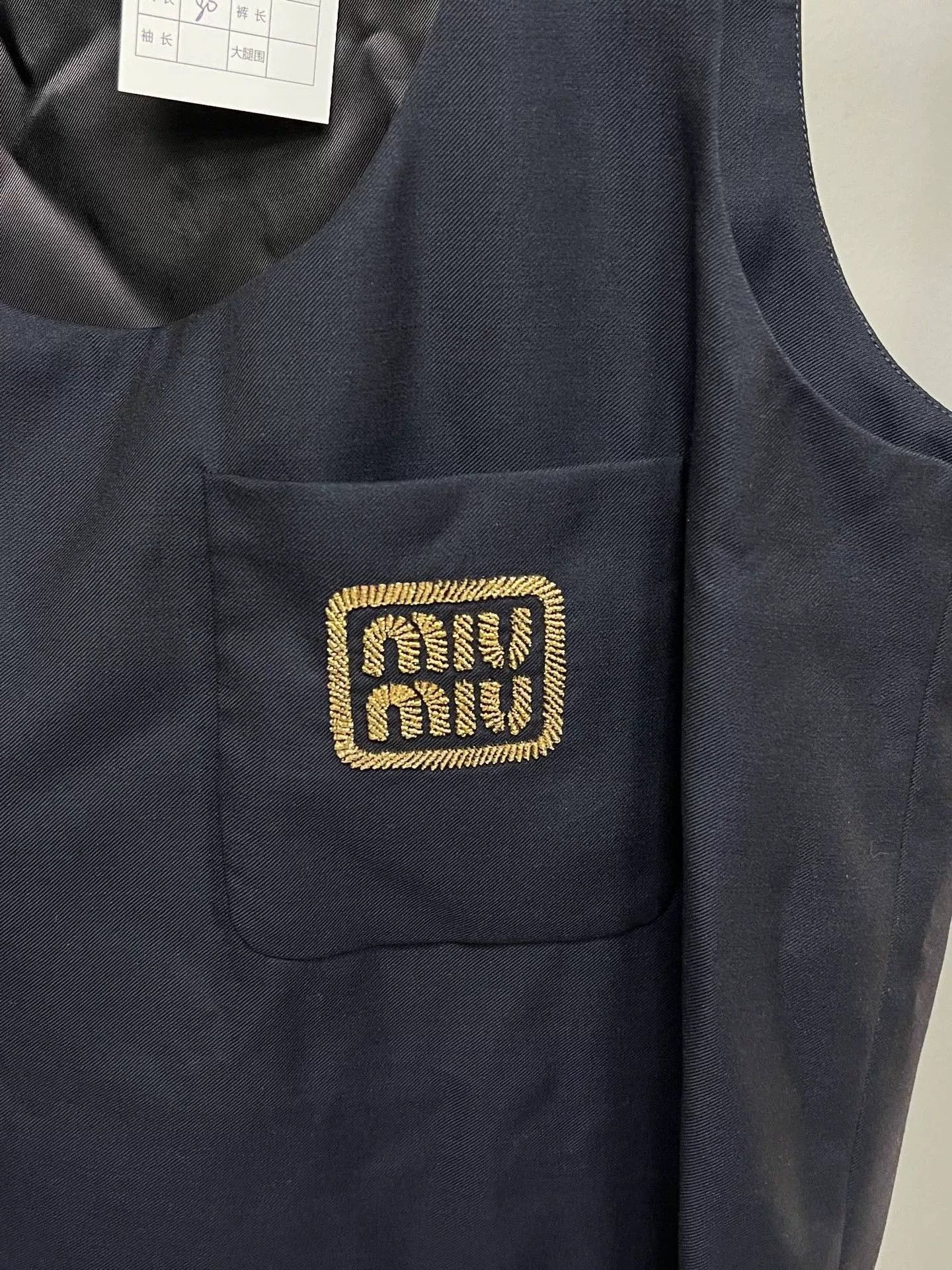 Miu Miu Miu Miu Navy Embroidered Logo Dress Size US 7 / EU 40 - 3 Thumbnail