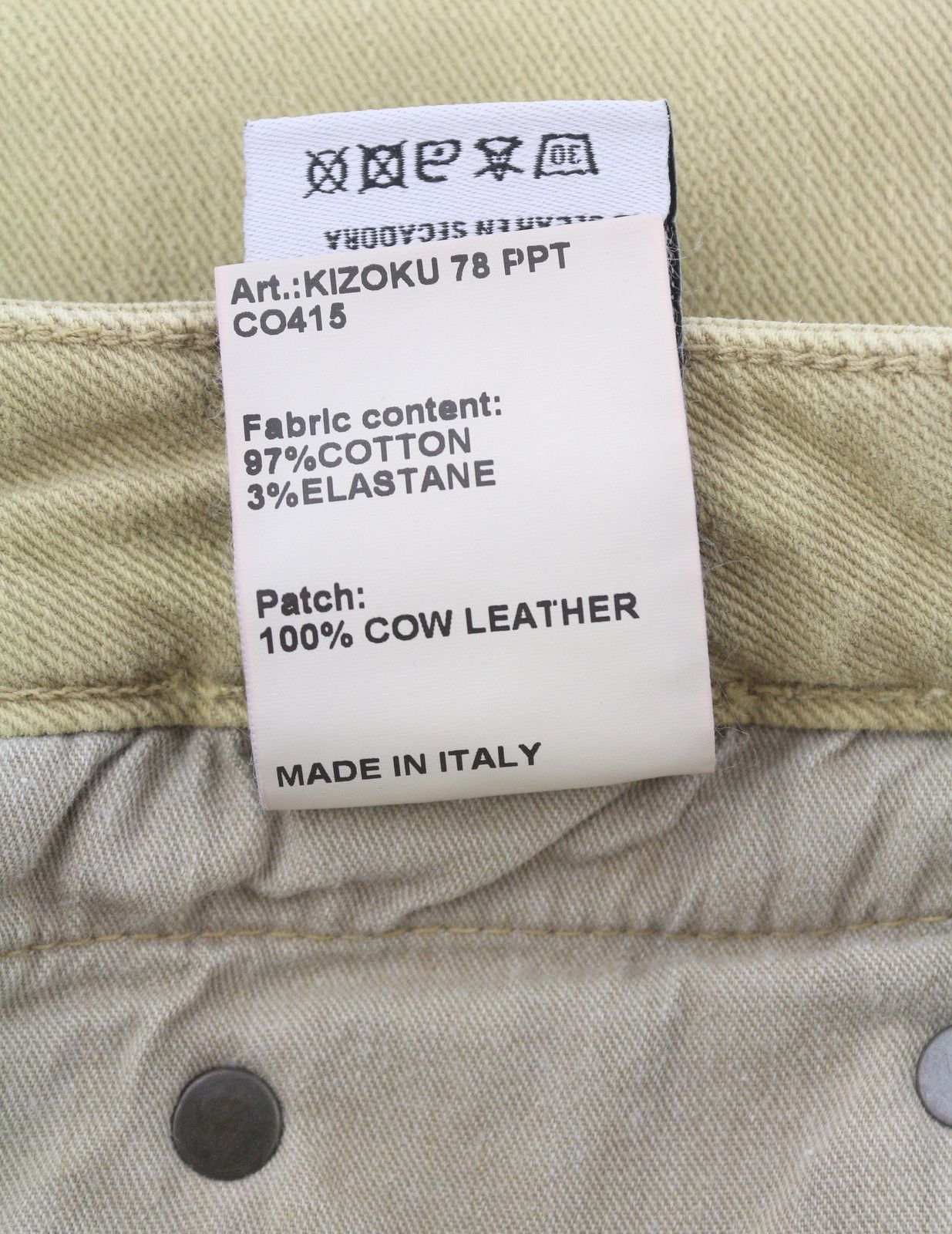 R13 BOY STRAIGHT 28 Khaki Stretchy Denim Cropped Pockets 86304 Size 28" / US 6 / IT 42 - 11 Thumbnail