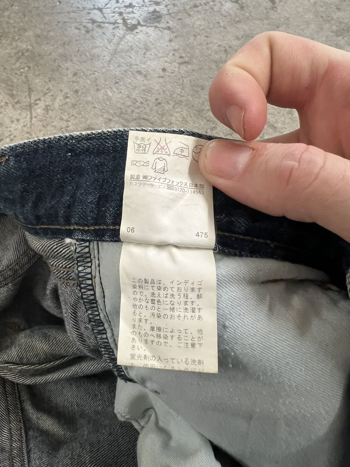 Japanese Brand 30x33 rare Y2K Japanese brand distressed denim jeans Size US 30 / EU 46 - 10 Thumbnail
