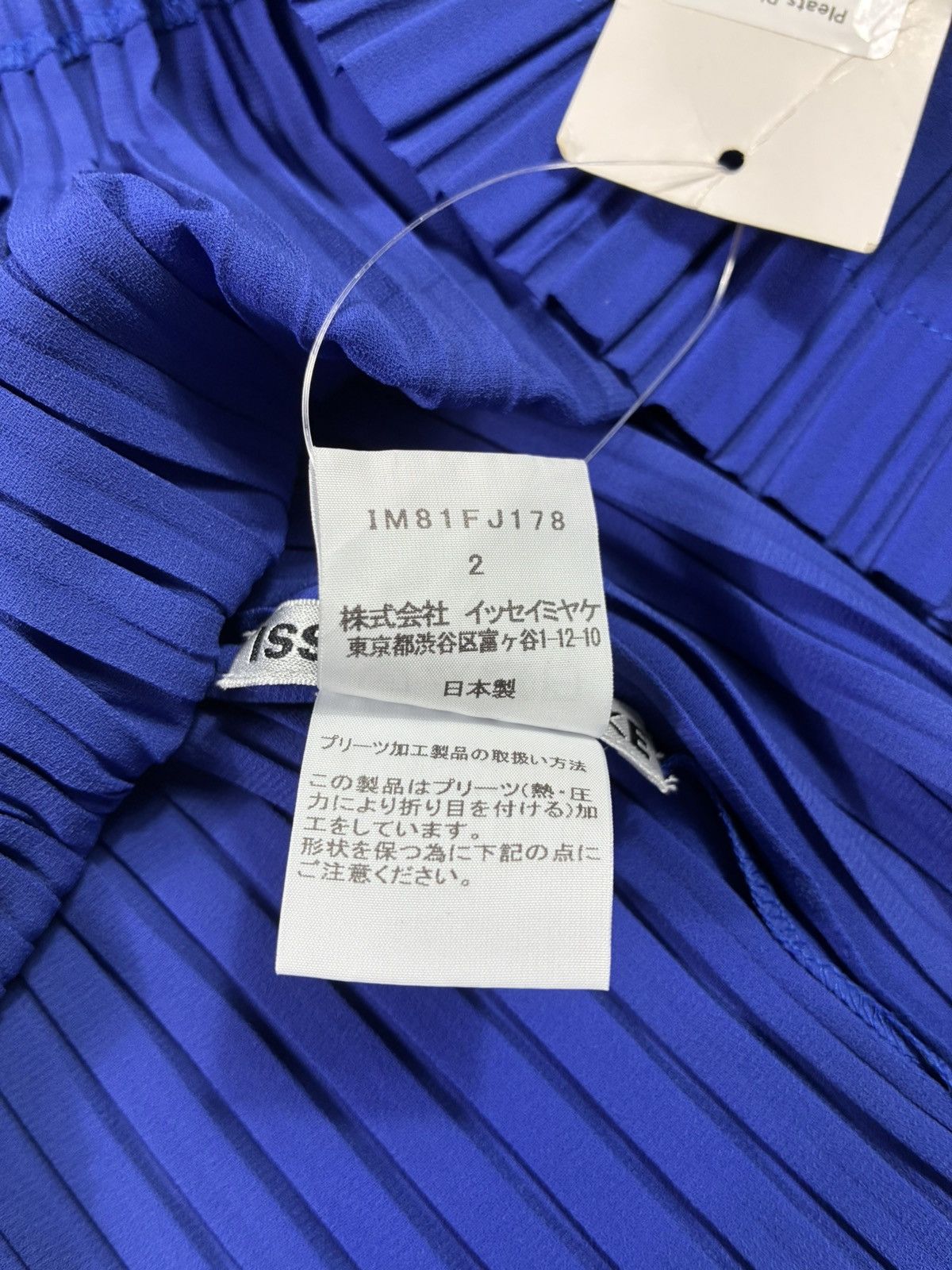 Pleats Please Issey Miyake Pleats Please Issey Miyake Boat-Neck Size S / US 4 / IT 40 - 6 Thumbnail