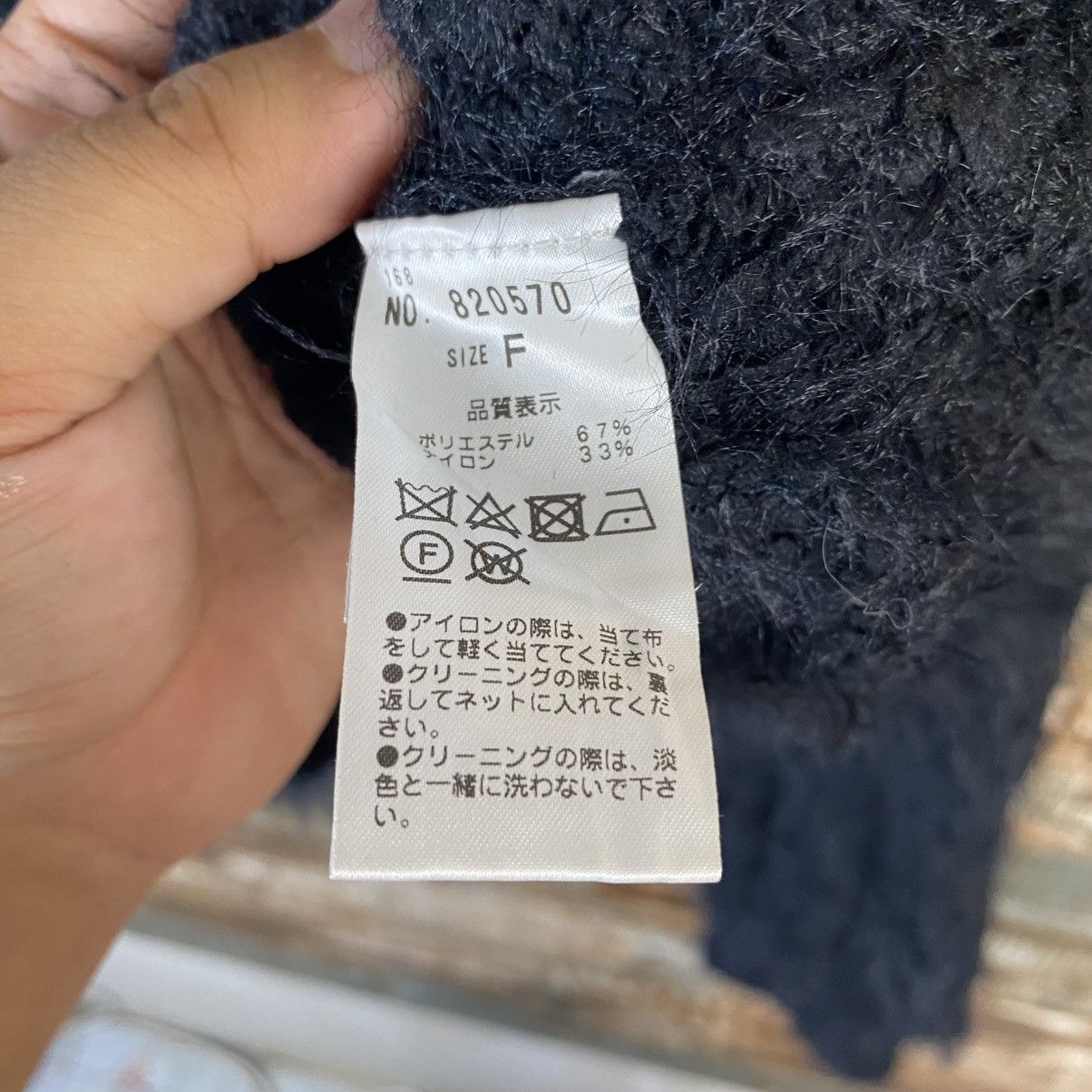 Homespun Knitwear DL Nice Claup Black shaggy fur Mohair Knitwear #C1110 Size M / US 6-8 / IT 42-44 - 11 Thumbnail