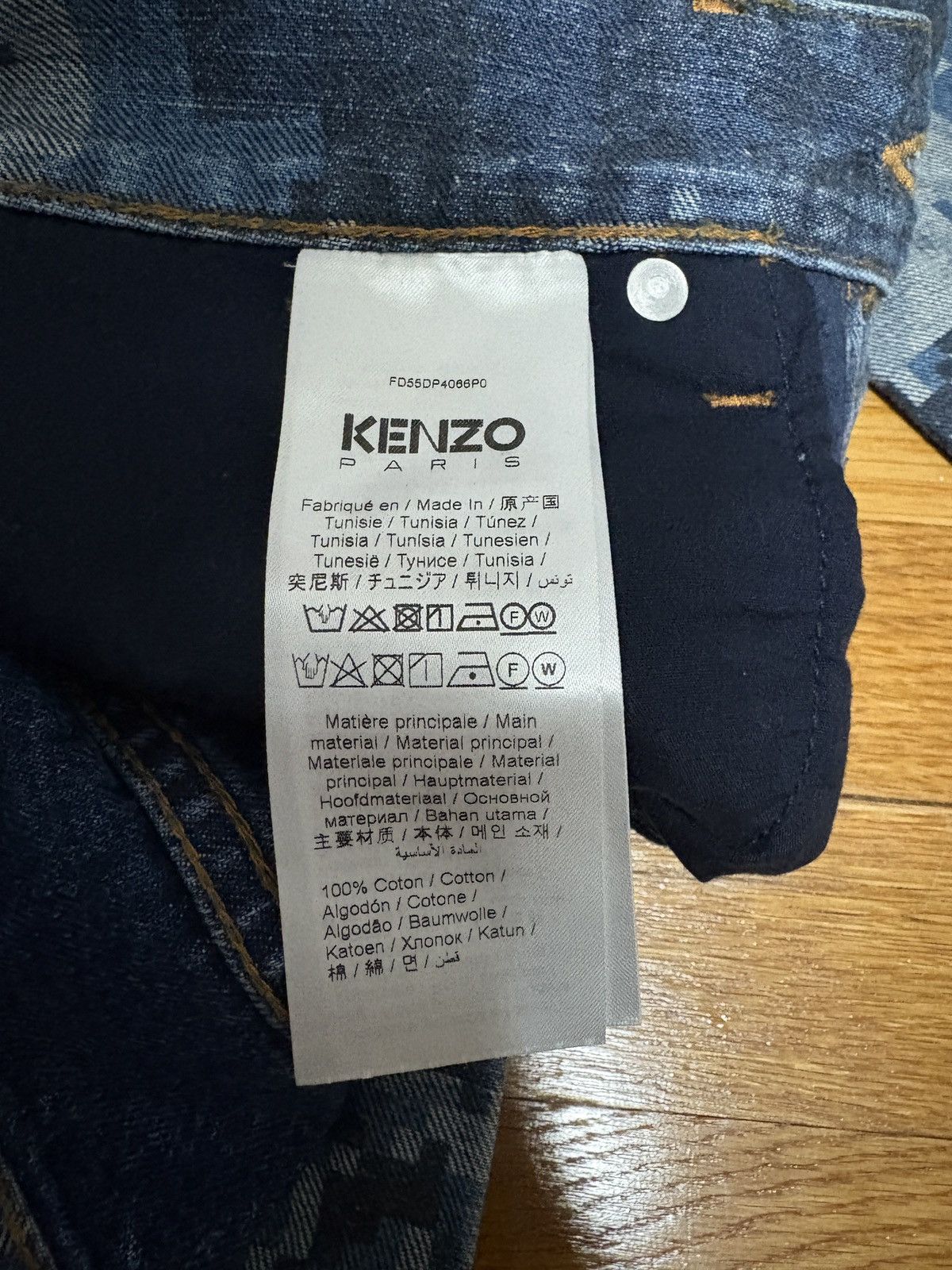 Kenzo Kenzo x Nigo Pixelated Floral Jeans Size US 29 - 9 Thumbnail