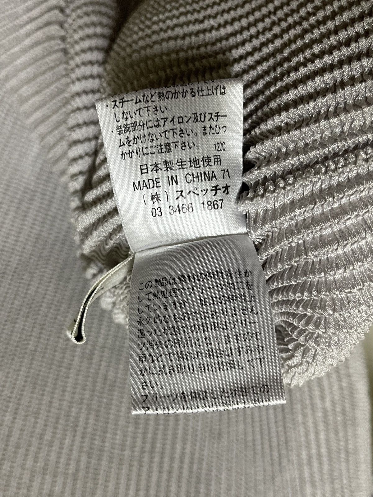 Japanese Brand Specchio Pleats T Shirt Size S / US 4 / IT 40 - 15 Thumbnail