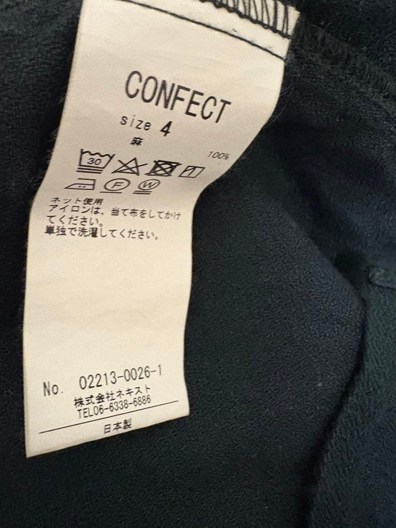 CONFECT Confect Linen String Tie Shirt Size US L / EU 52-54 / 3 - 3 Thumbnail